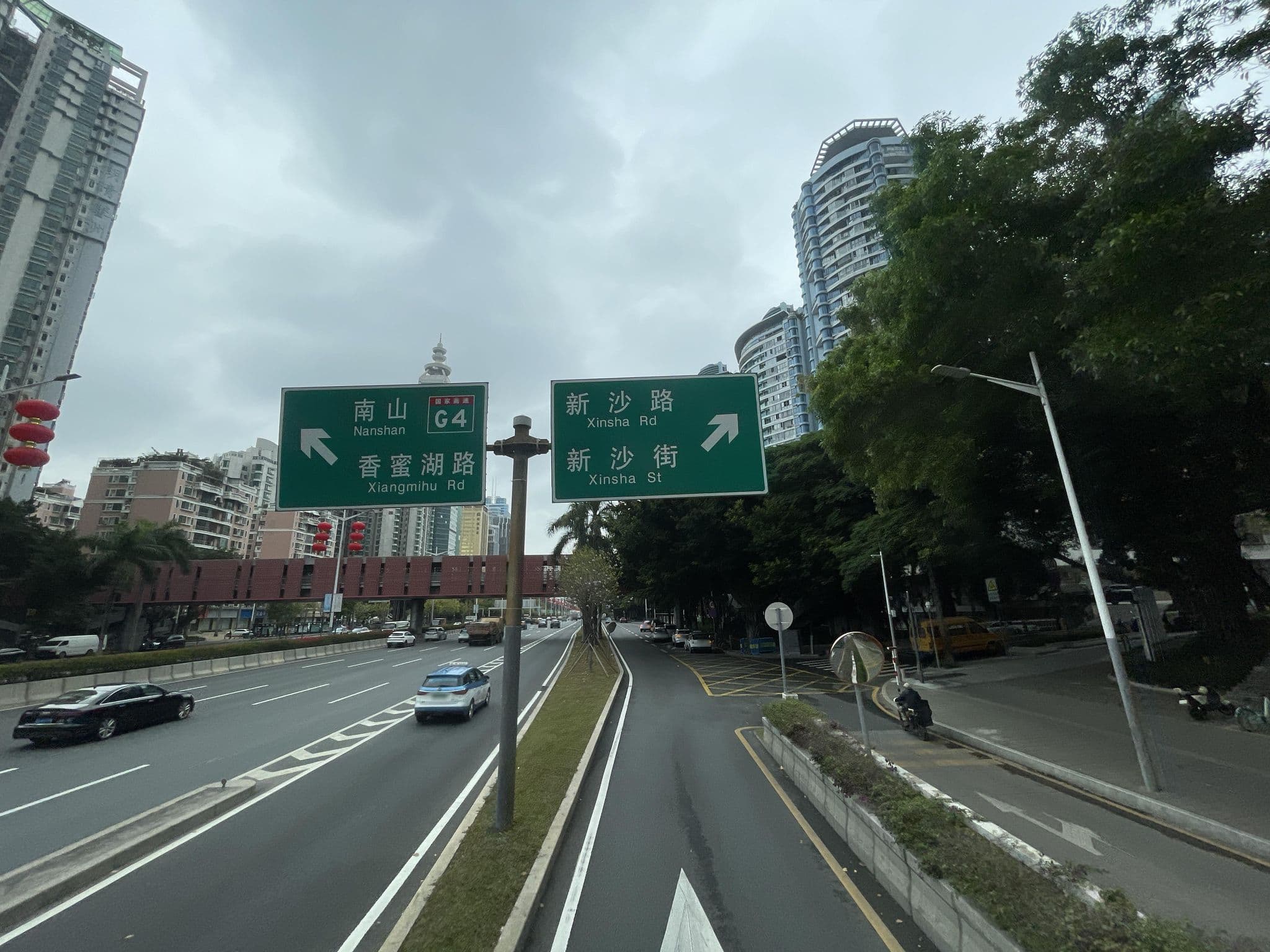 Street view near 7天连锁酒店 7 Days Inn, Shatou Residential — © deleted_user (CC BY-SA · Mapillary)