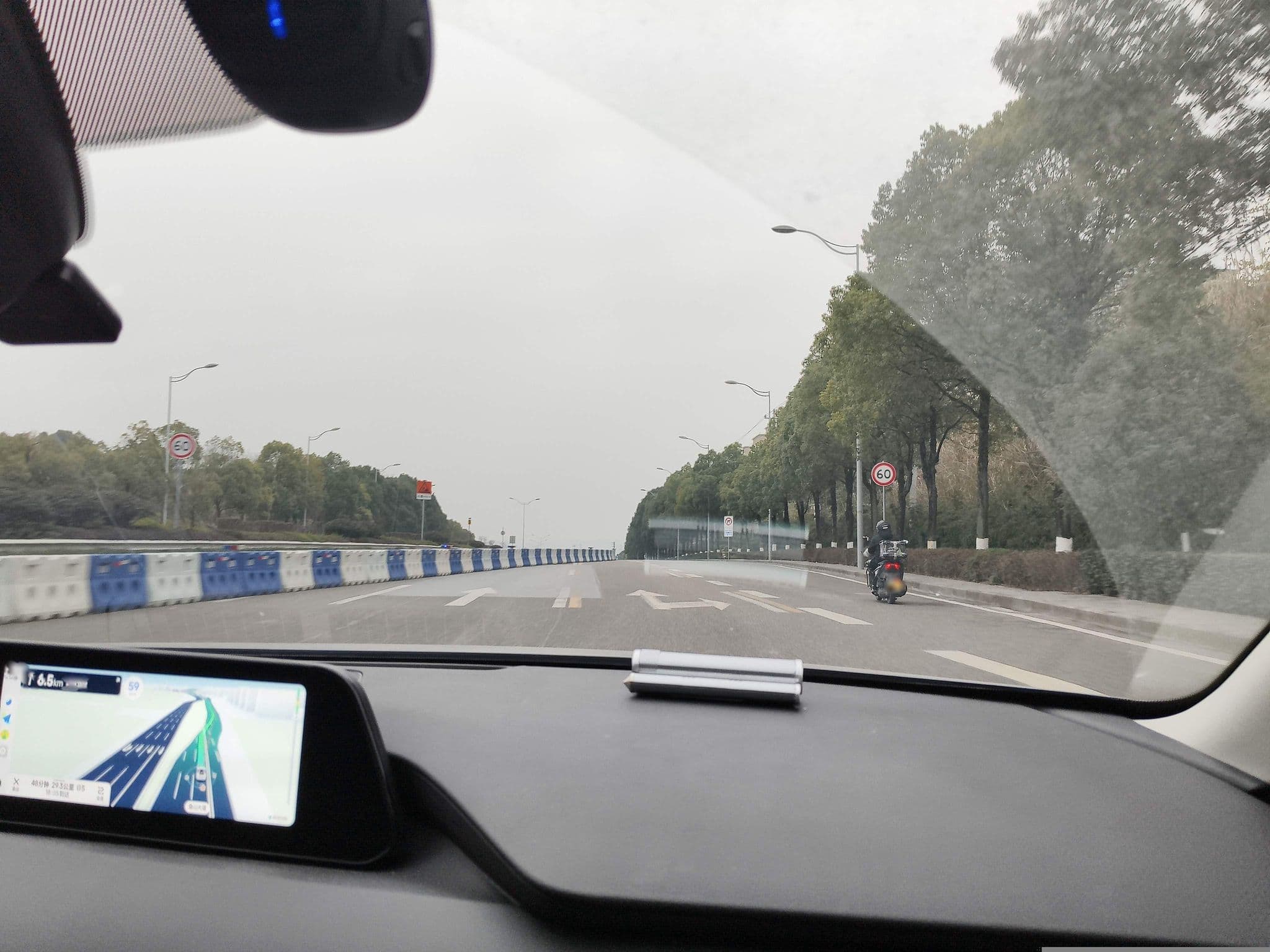 Street view near 宜必思尚品酒店(国际博览中心店), Cuiyun — © fuf (CC BY-SA · Mapillary)