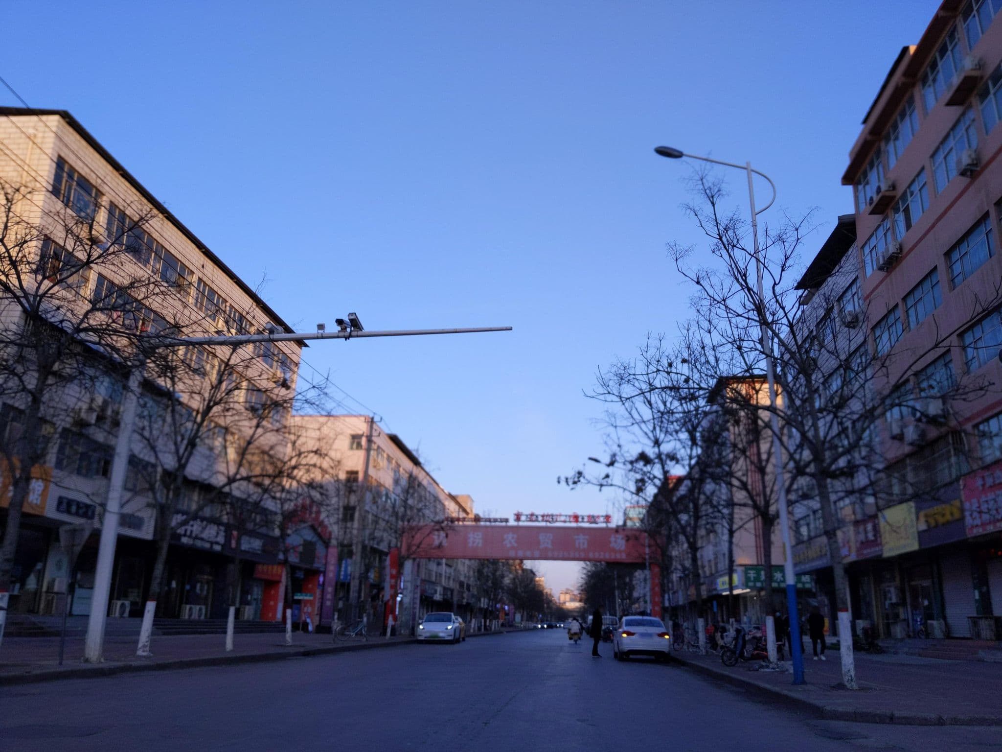 Street view near 濮阳维港快捷酒店, Puyang Chengguanzhen — © who_i_am (CC BY-SA · Mapillary)