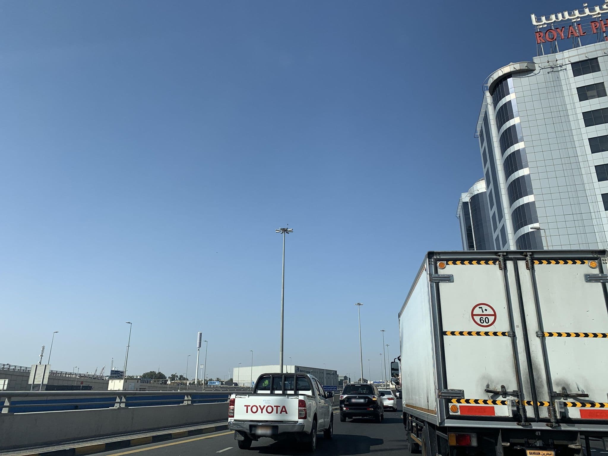 Street view near Royal Phoenicia Hotel, Manama — © sherif1234 (CC BY-SA · Mapillary)