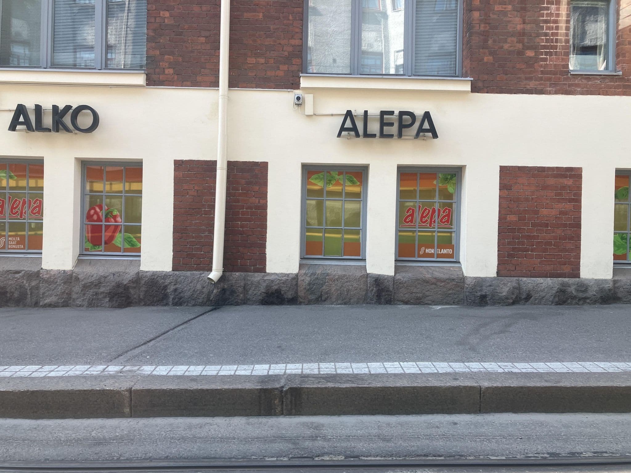 Street view near Bob W. Helsinki Katajanokka, Katajanokka — © southglos (CC BY-SA · Mapillary)