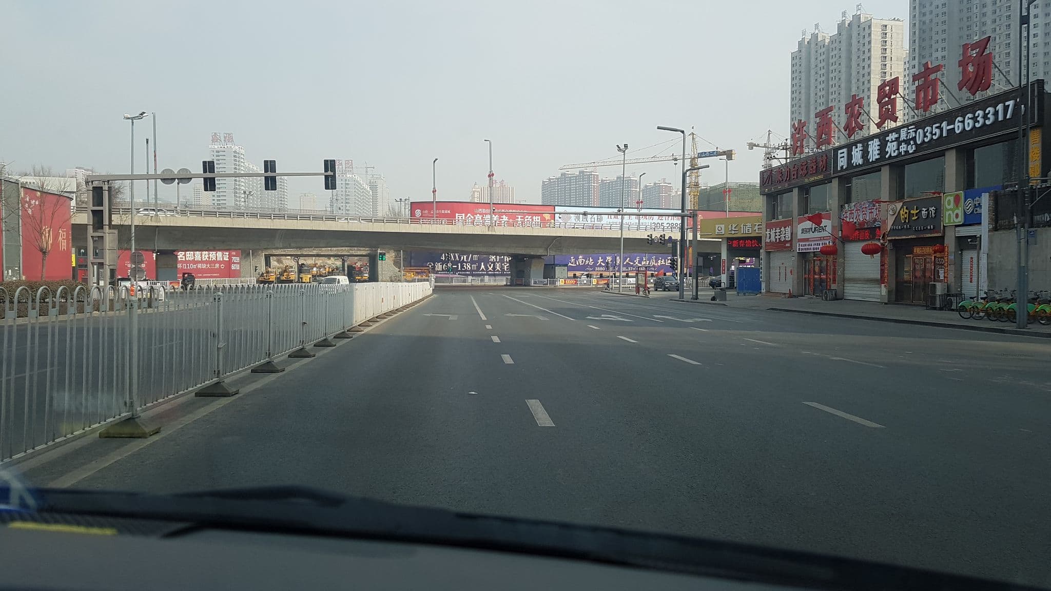Street view near 太原漾青春主题酒店, Taiyuan — © zxmon21 (CC BY-SA · Mapillary)
