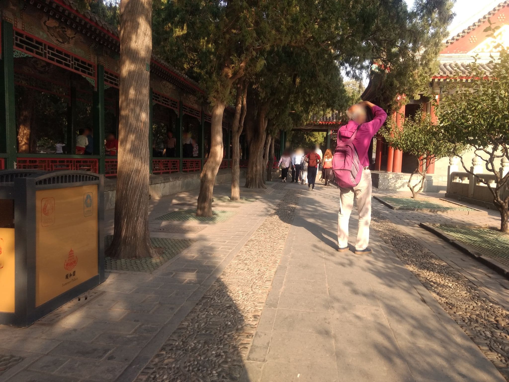Street view near 香山颐和, Beijing — © mapeadora (CC BY-SA · Mapillary)