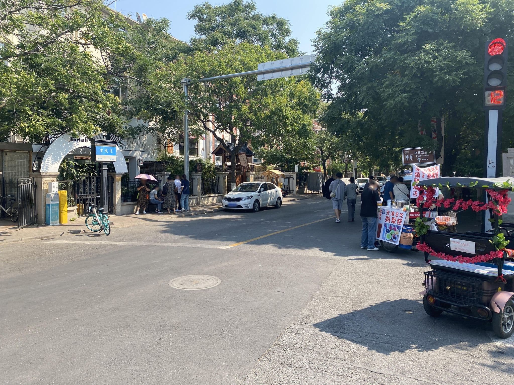 Street view near 天津香江假日酒店, Tianjin — © steve032 (CC BY-SA · Mapillary)