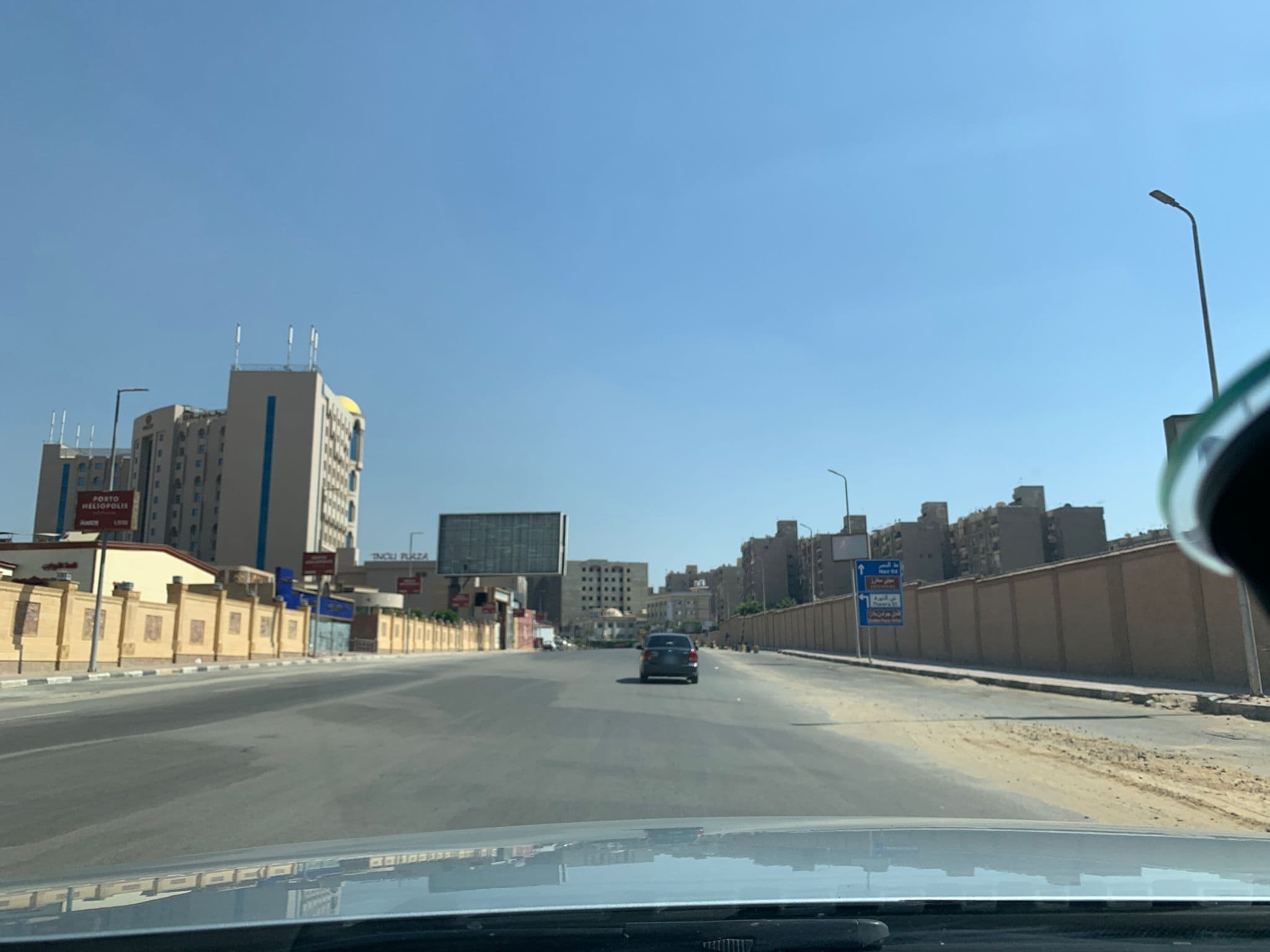 Street view near Signal Corps House | دار الإشارة, Madīnat an Naşr — © toollateralus (CC BY-SA · Mapillary)