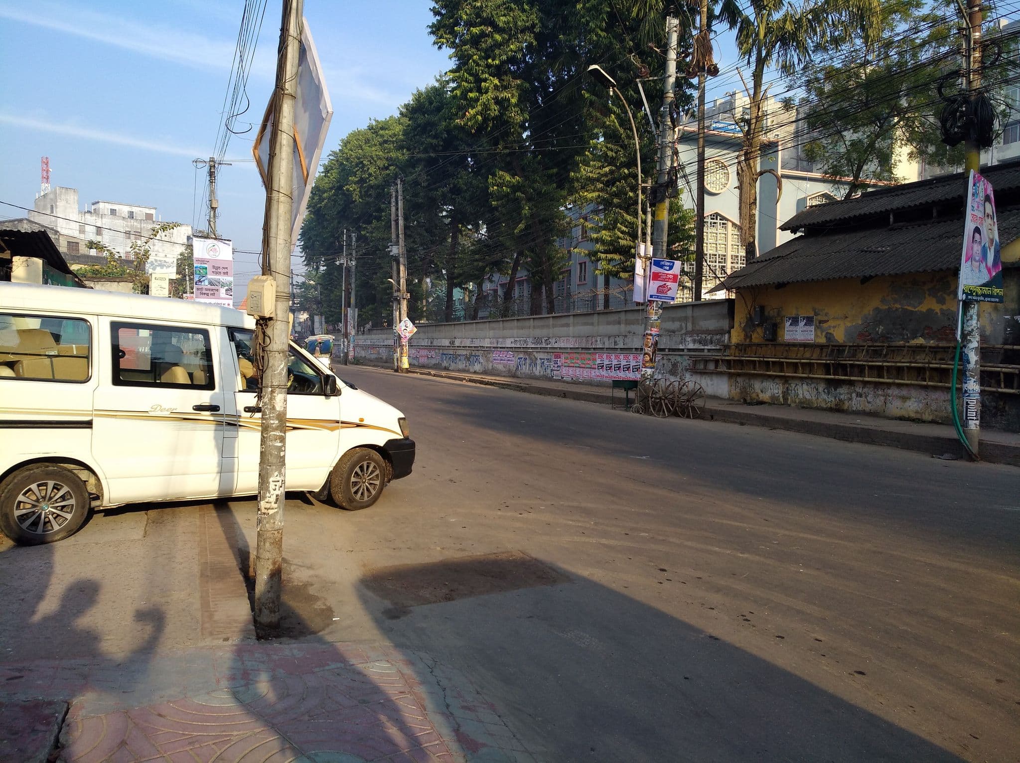 Street view near Western Inn Intl, Khulna — © mondal (CC BY-SA · Mapillary)