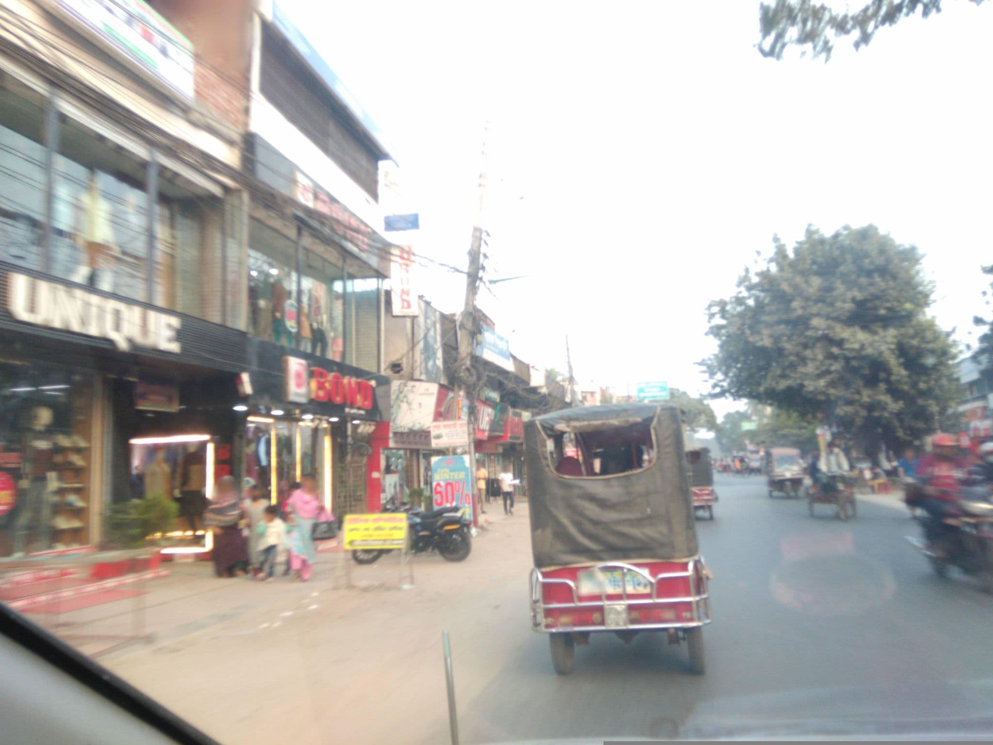 Street view near Dream Inn, Kālīganj — © SamsulArafin (CC BY-SA · Mapillary)
