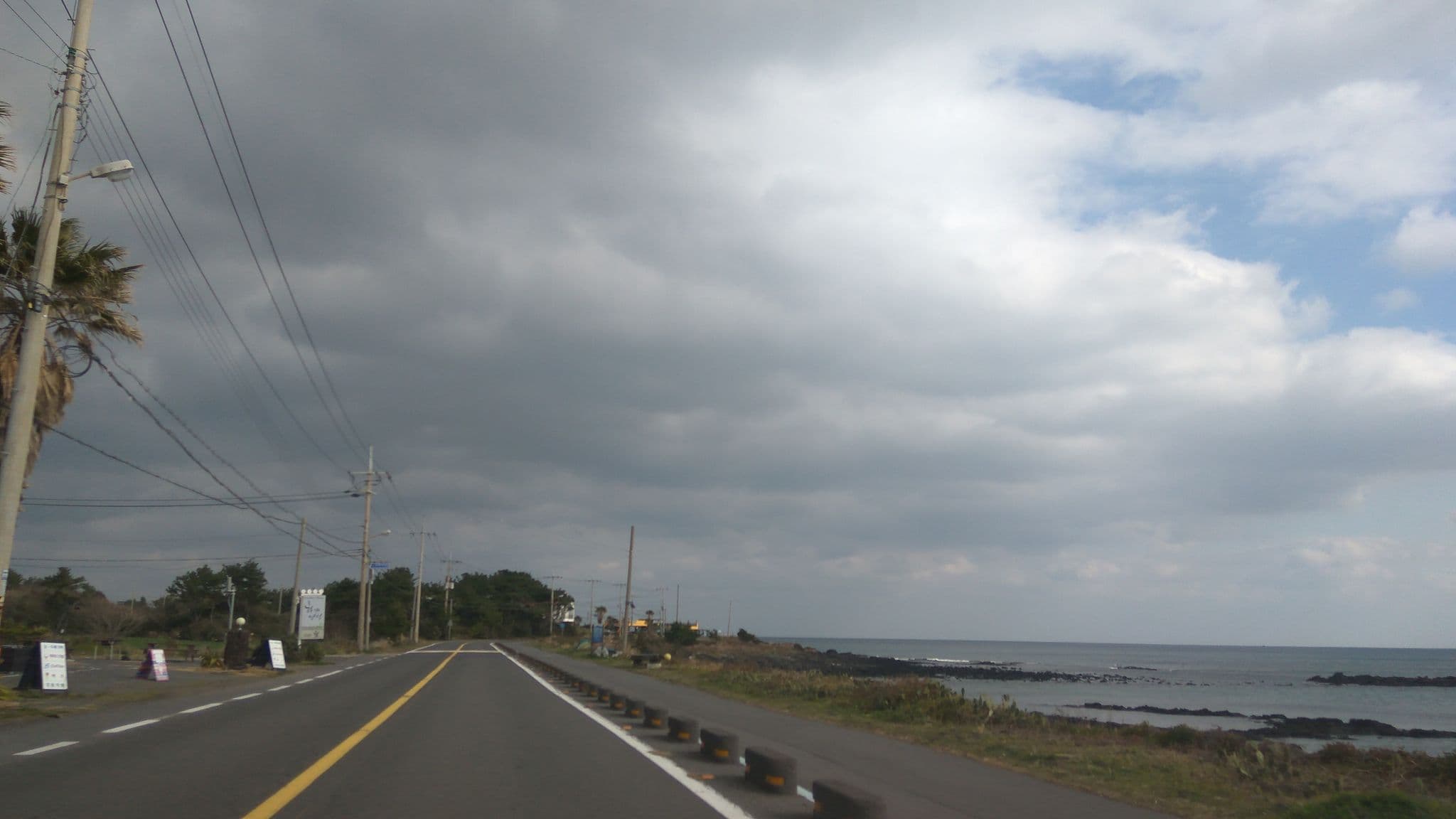 Street view near 그민박, Seogwipo — © eneerhut (CC BY-SA · Mapillary)