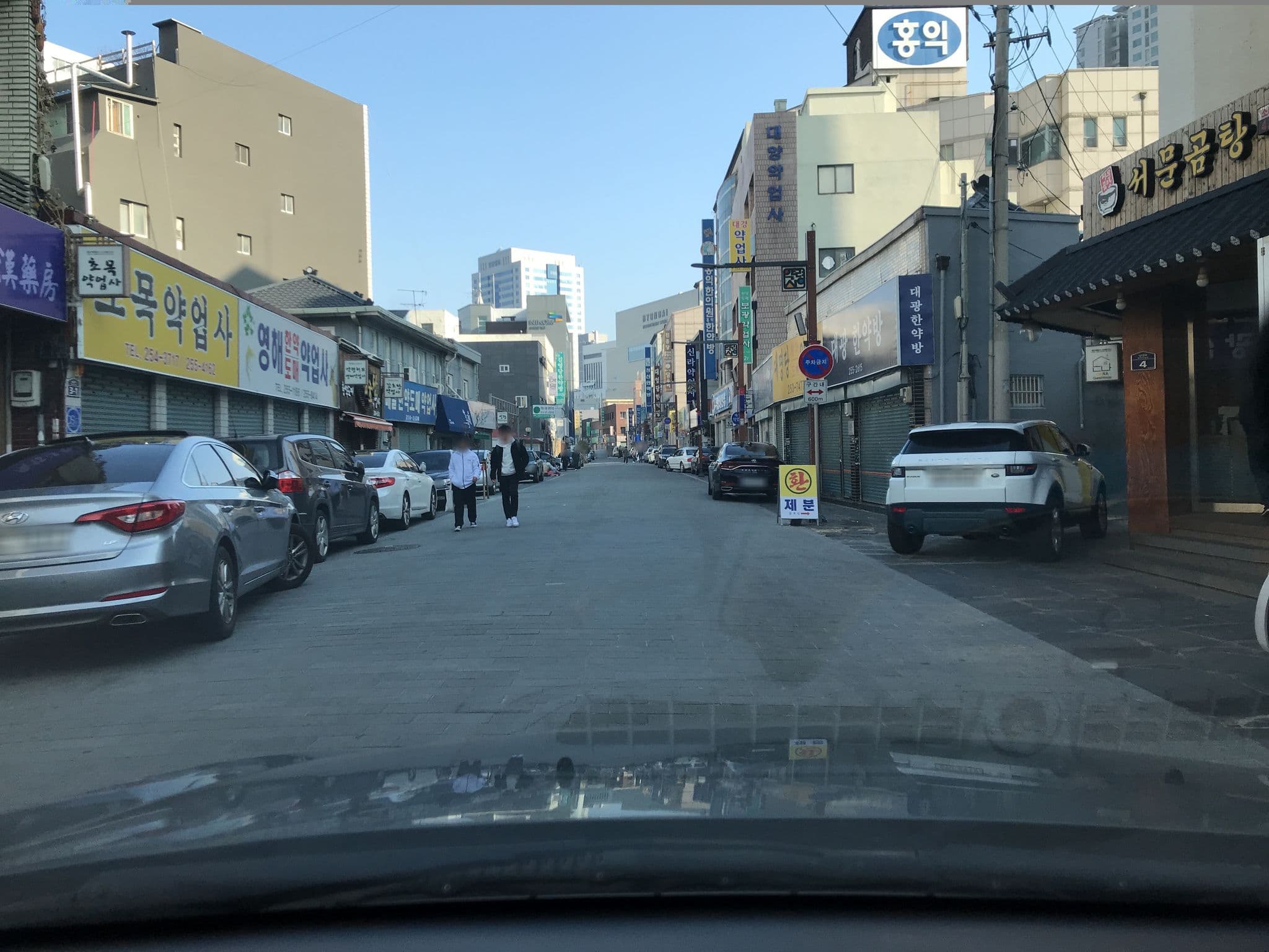 Street view near 엠티라이프, Daegu — © harderthan (CC BY-SA · Mapillary)