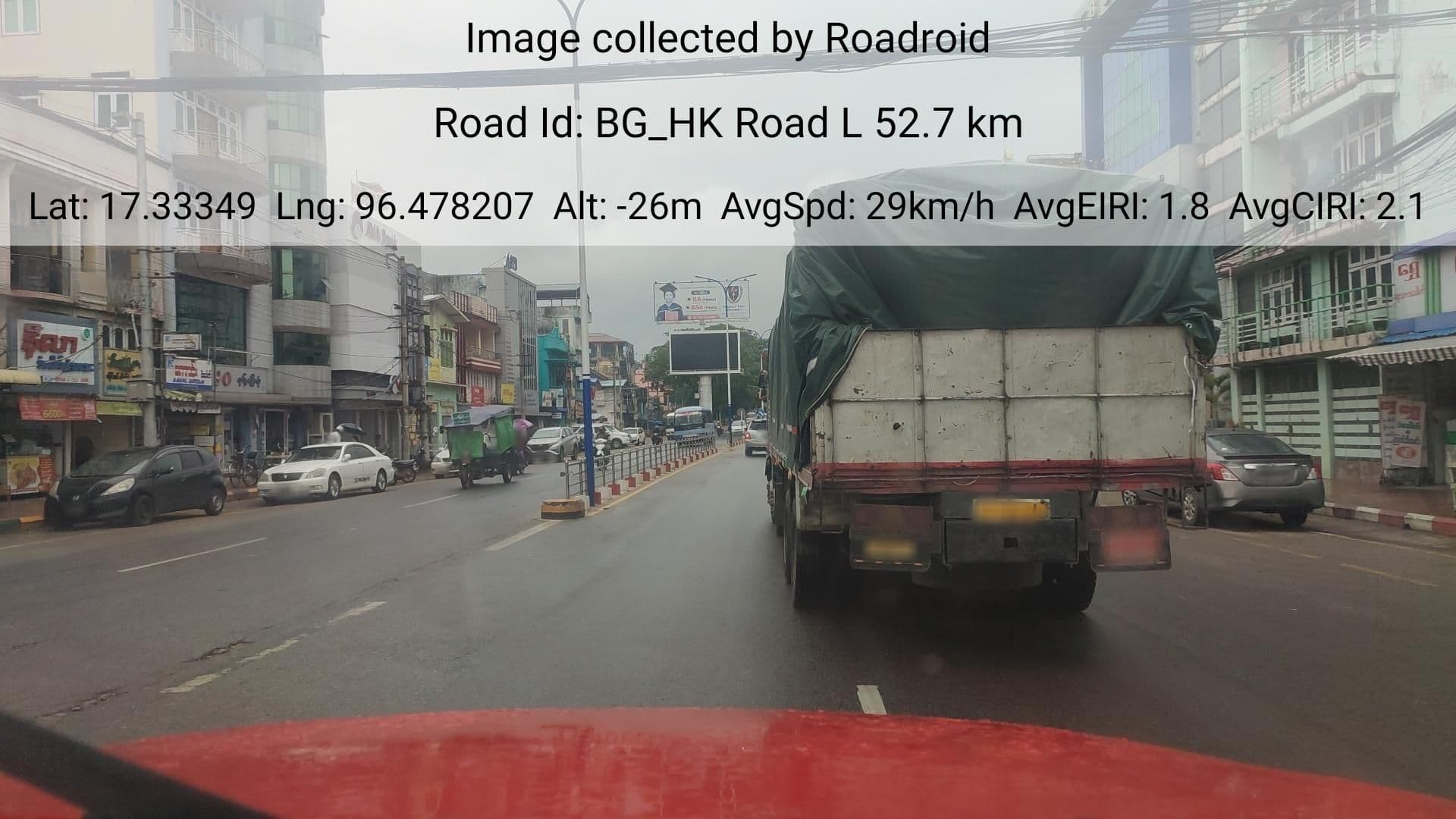 Street view near Mya Nan Da Hotel, Bago — © roadroid (CC BY-SA · Mapillary)