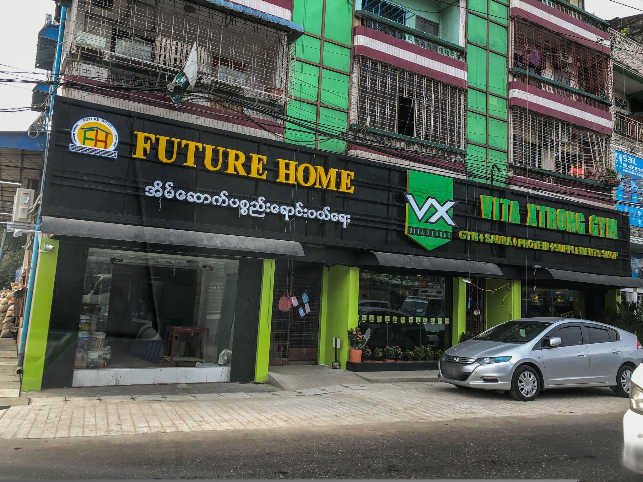 Street view near Silver Moon Hotel, Hledan — © laye (CC BY-SA · Mapillary)