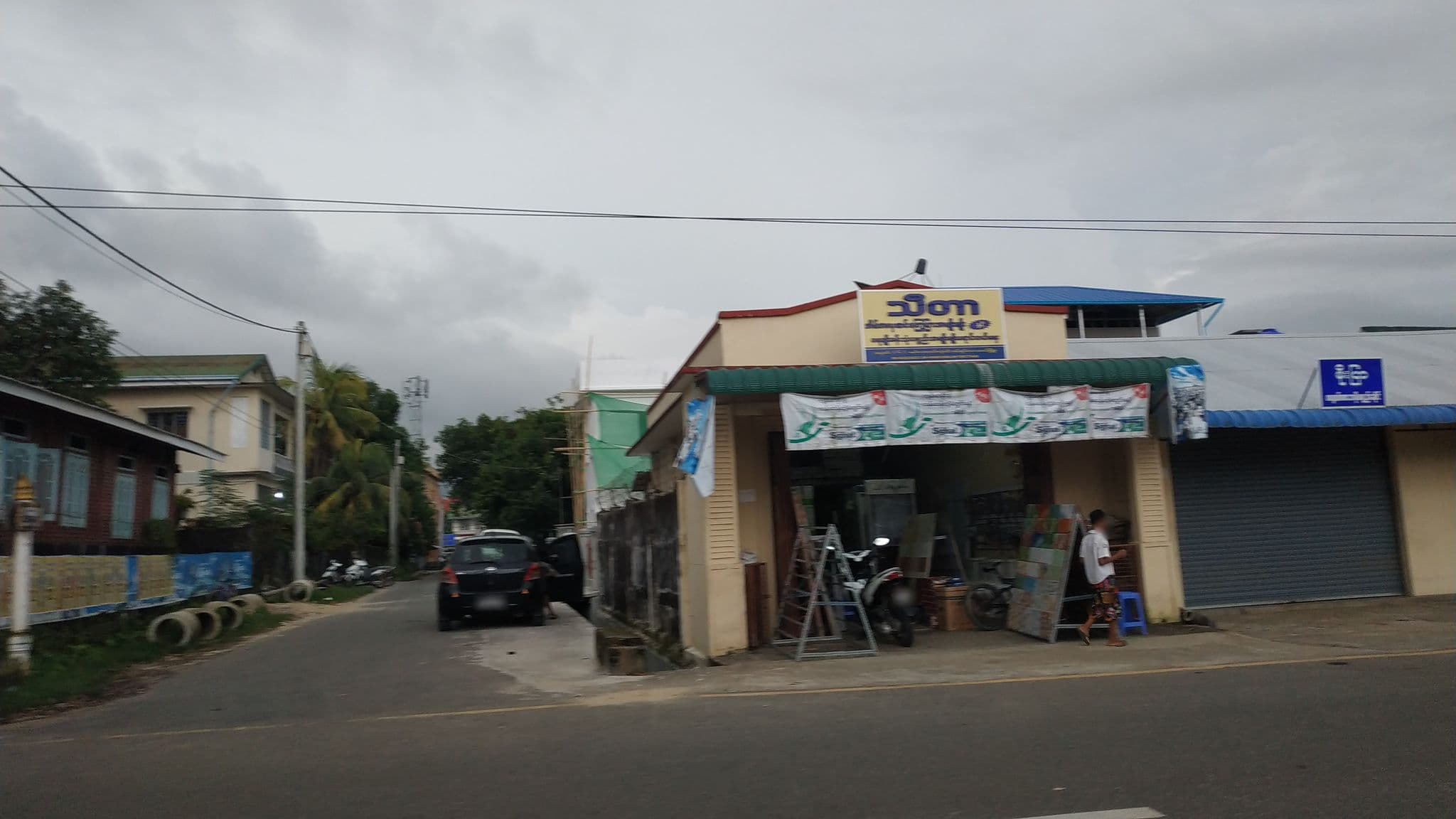 Street view near htarnay guest house, Dawei — © kokoye2007 (CC BY-SA · Mapillary)