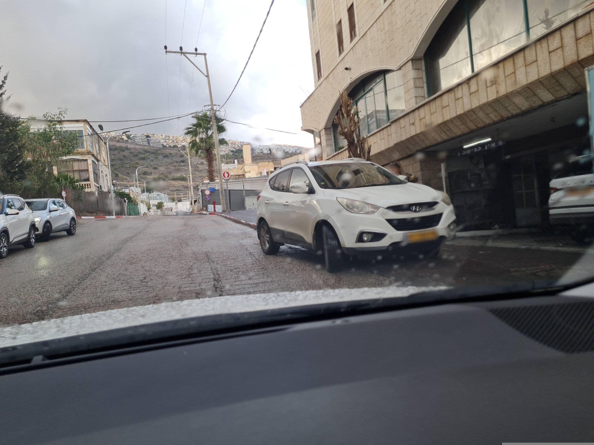 Street view near Dona Gracia Hotel Tiberias, Tiberias — © intertown2 (CC BY-SA · Mapillary)
