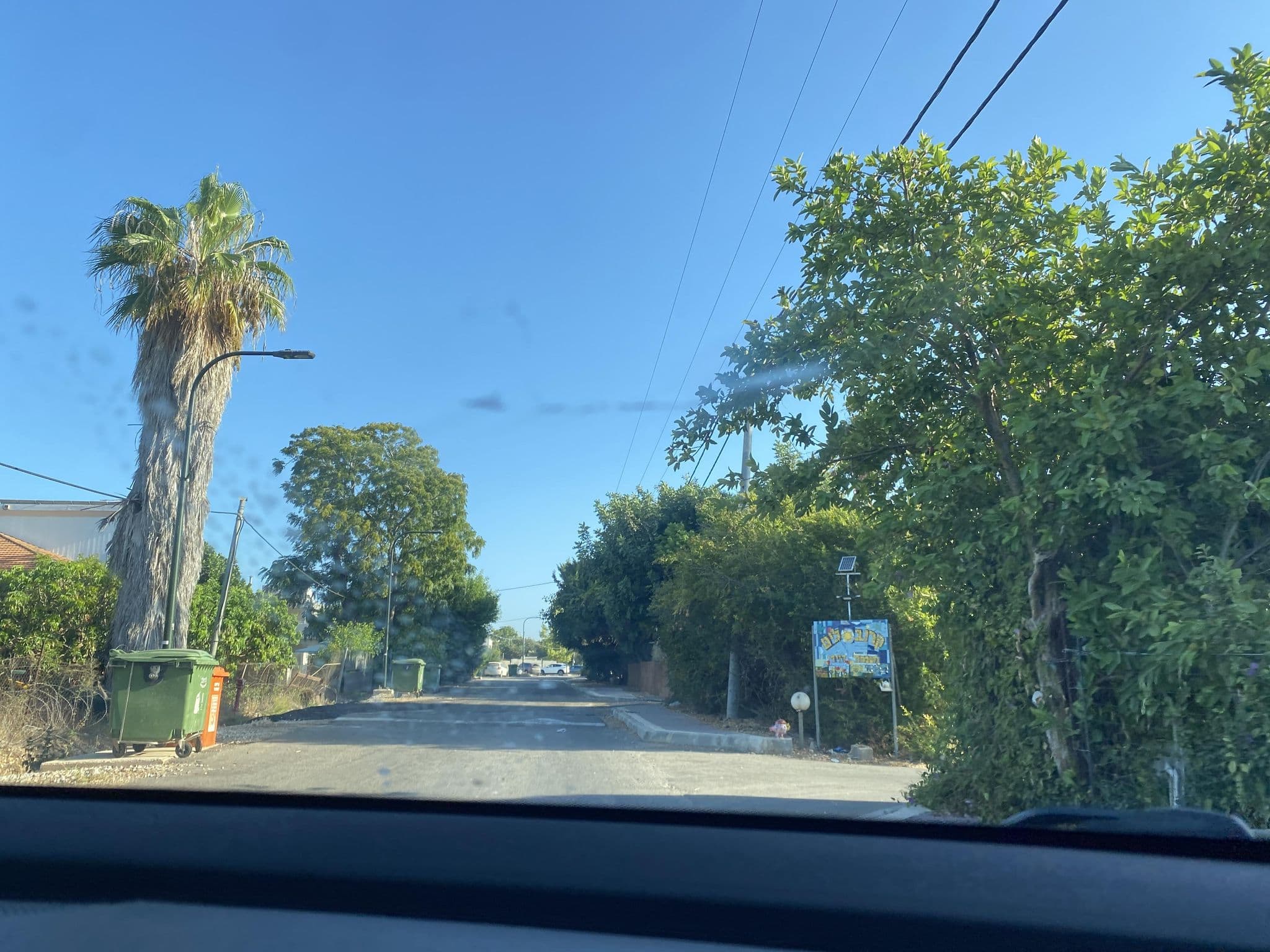 Street view near Milky Way, Shlomi — © mshitrit (CC BY-SA · Mapillary)