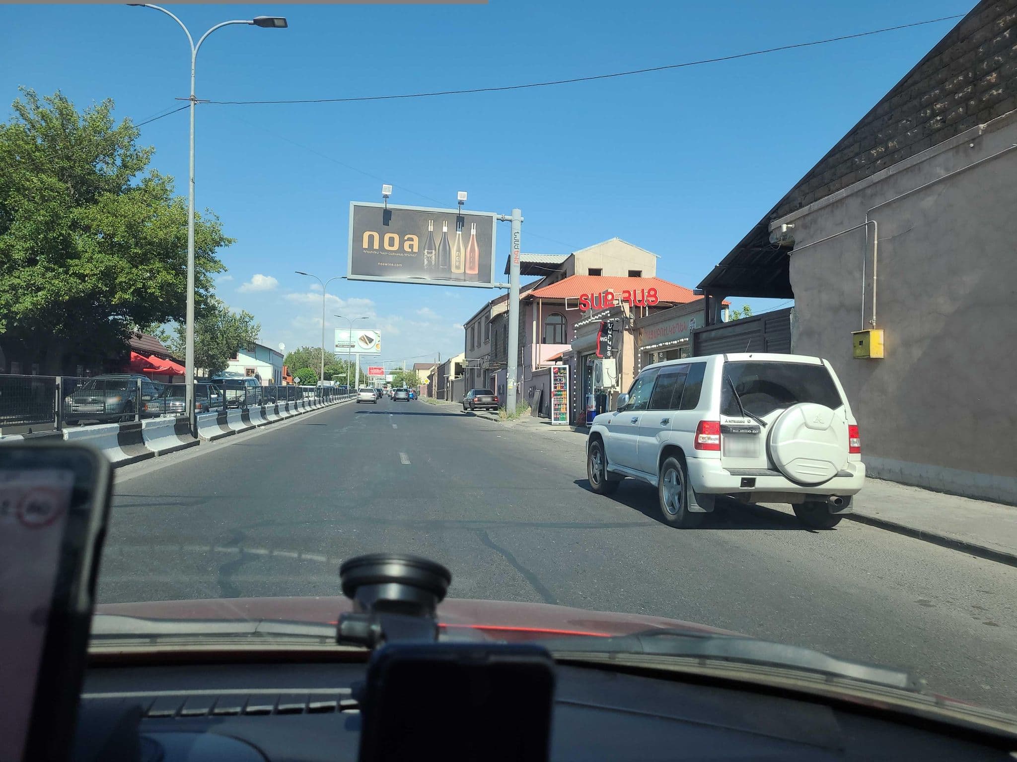 Street view near Lux Plaza, Parakar — © noktoborus (CC BY-SA · Mapillary)