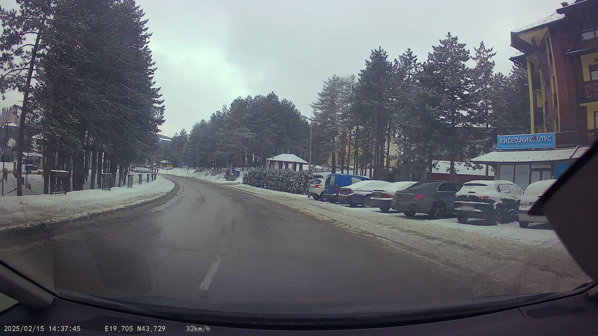 Street view near Mons, Zlatibor — © pmilanovic (CC BY-SA · Mapillary)