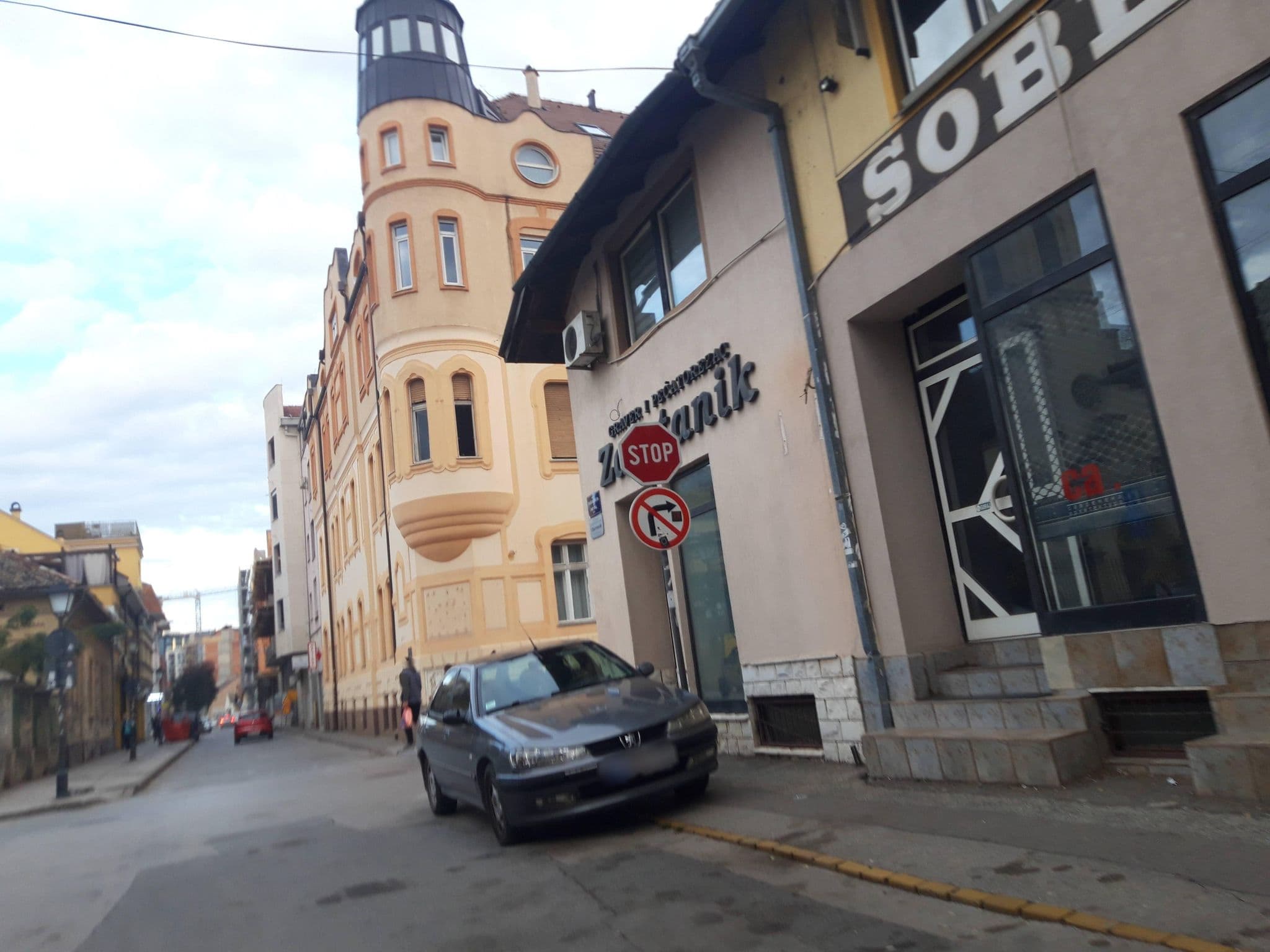 Street view near Hostel 021, Novi Sad — © fivewho (CC BY-SA · Mapillary)