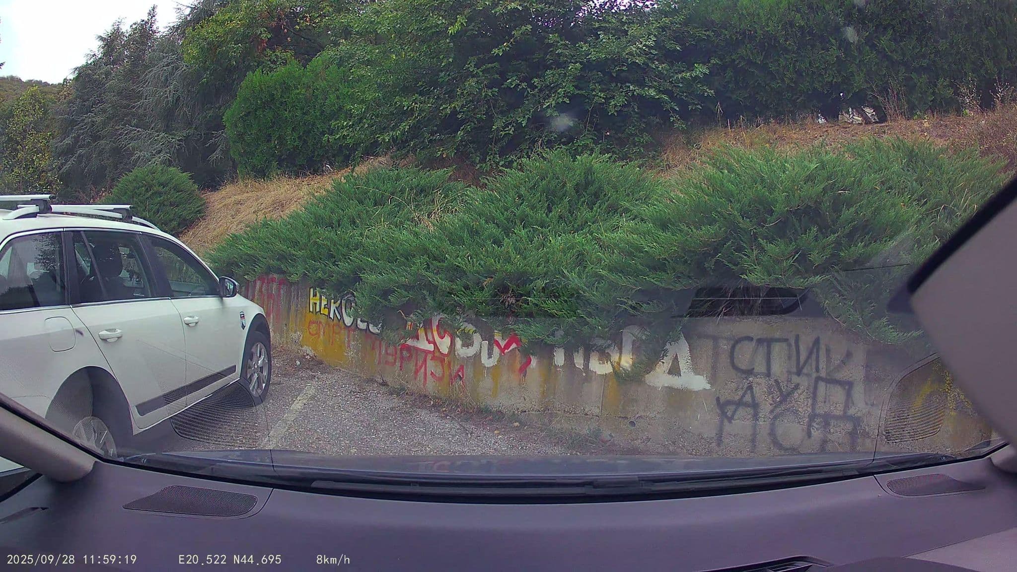 Street view near Čarapićev brest, Zuce — © pmilanovic (CC BY-SA · Mapillary)