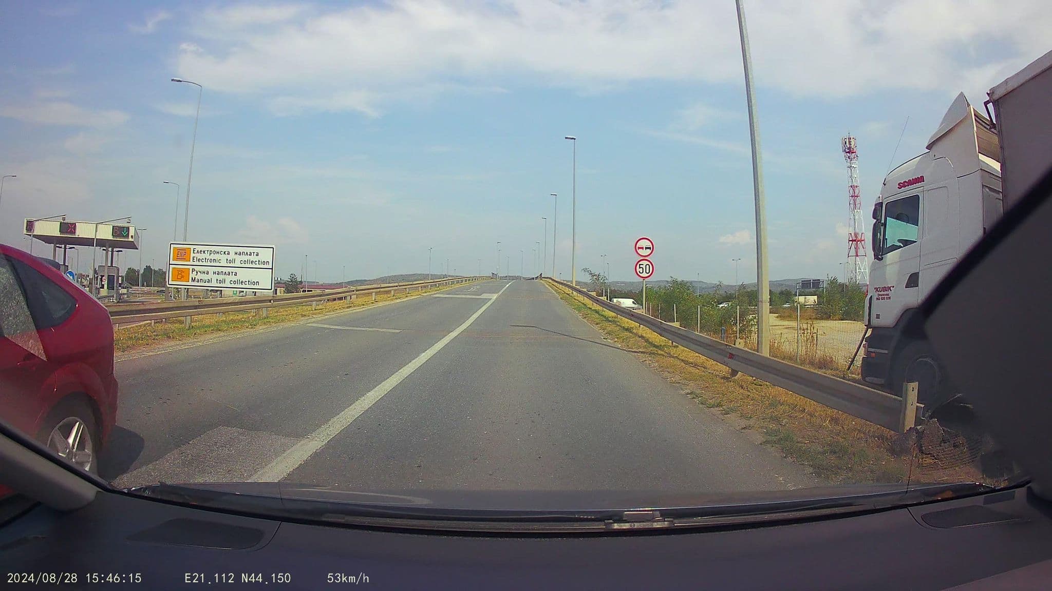 Street view near Košuta, Lapovo — © pmilanovic (CC BY-SA · Mapillary)