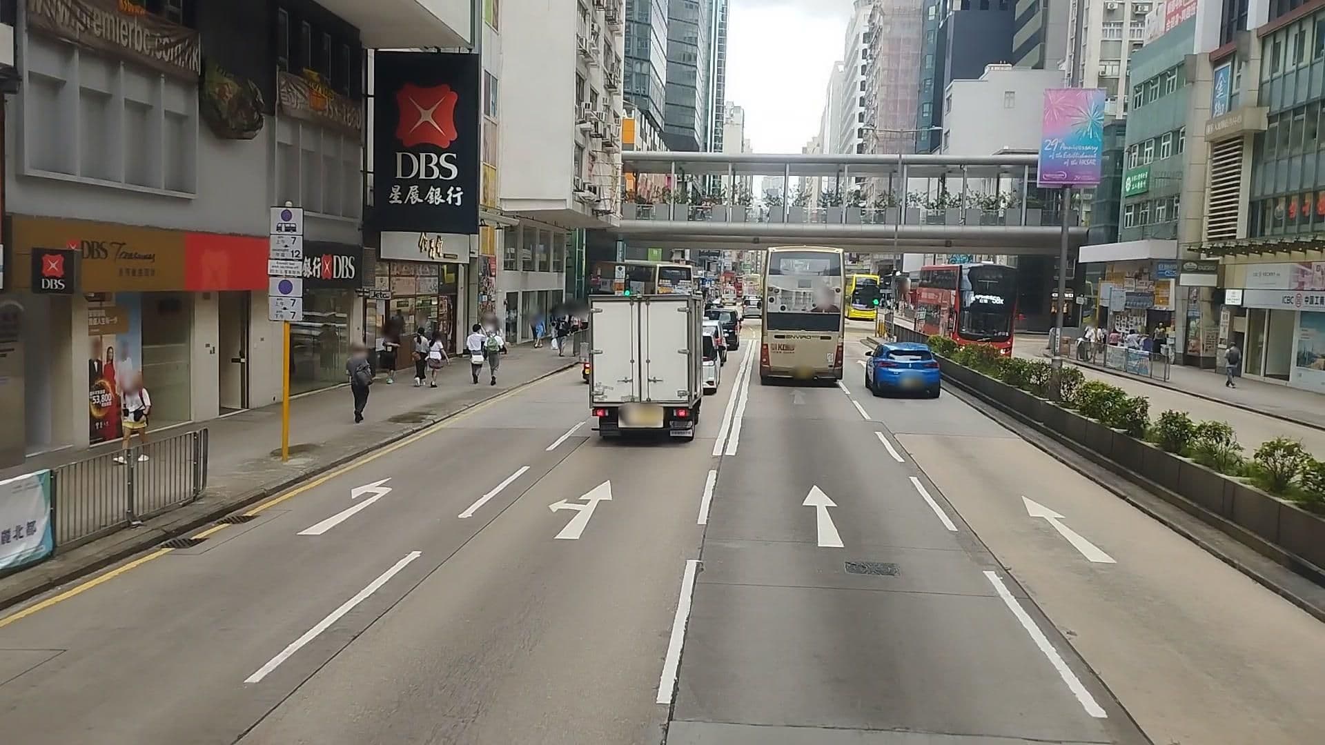Street view near Lucky Hotel, Mong Kok — © kingkingHK (CC BY-SA · Mapillary)