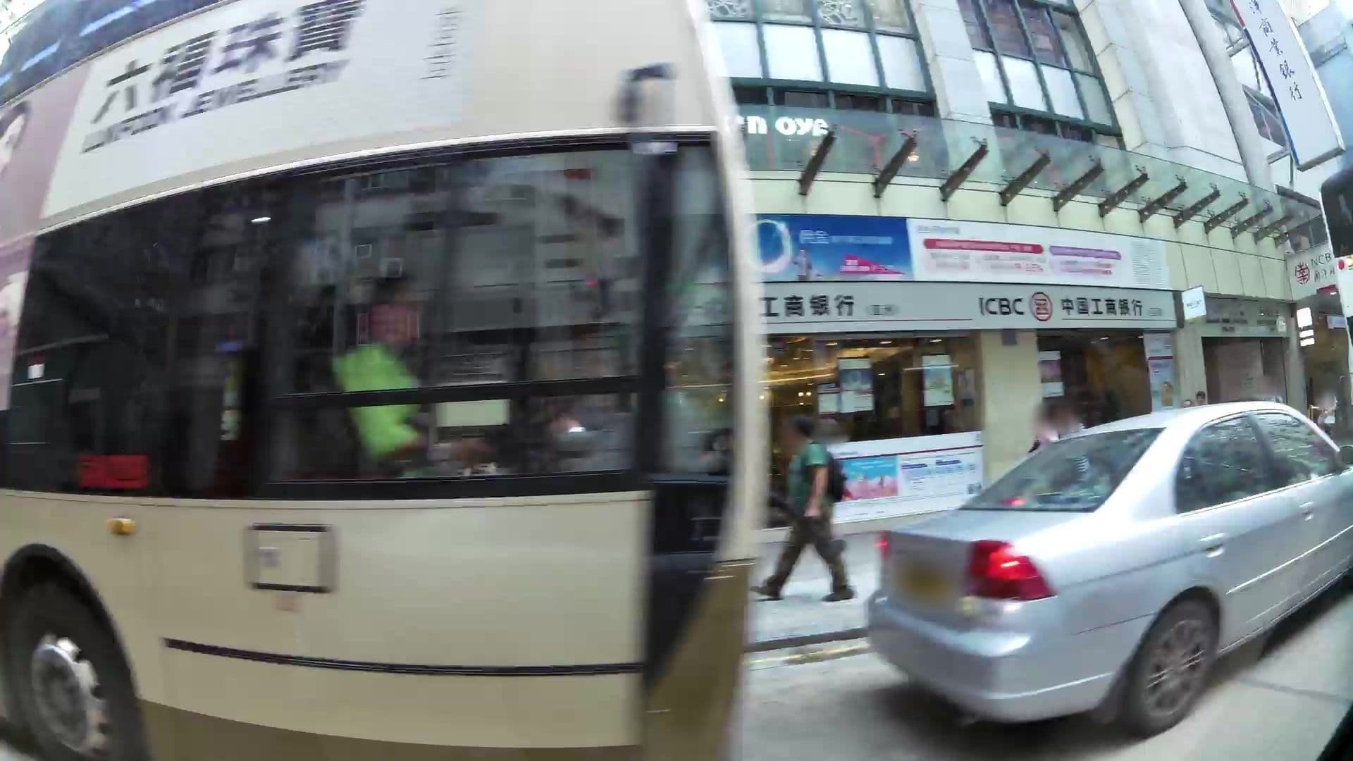 Street view near A Hotel, Mong Kok — © kaartcam (CC BY-SA · Mapillary)