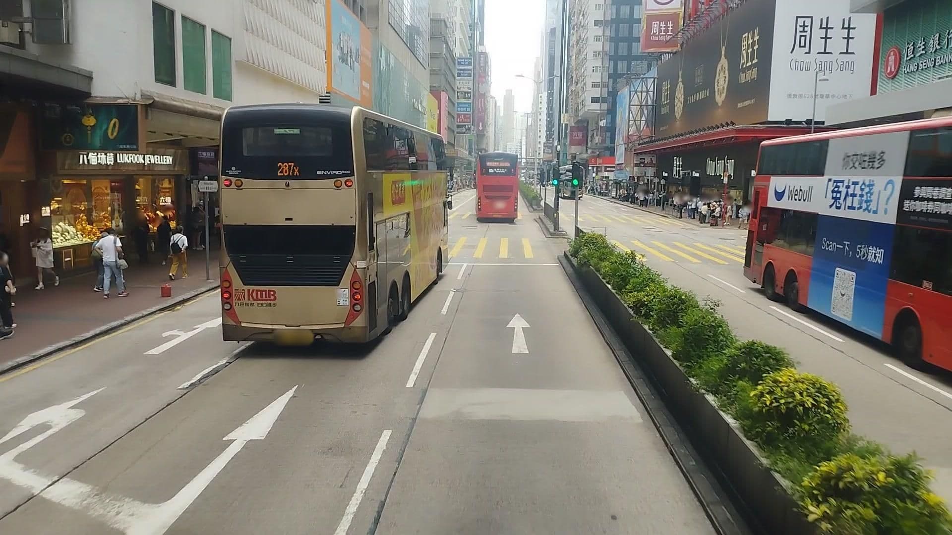 Street view near Tong Cheng Hotel, Mong Kok — © kingkingHK (CC BY-SA · Mapillary)