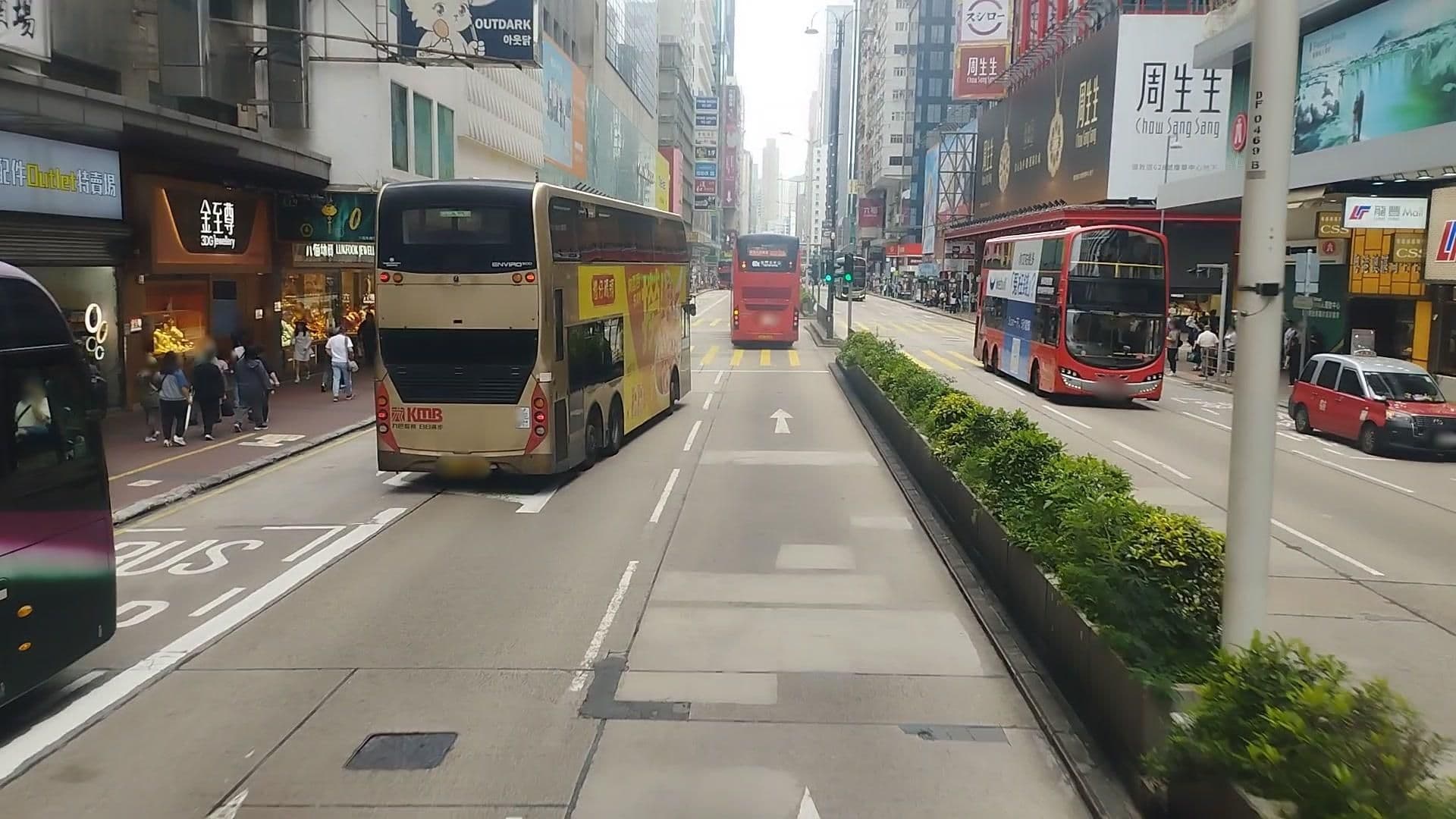 Street view near 丽景宾馆, Mong Kok — © kingkingHK (CC BY-SA · Mapillary)