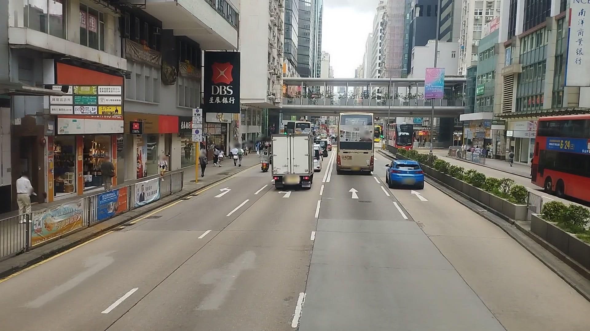 Street view near kowloon comarcial inn, Mong Kok — © kingkingHK (CC BY-SA · Mapillary)