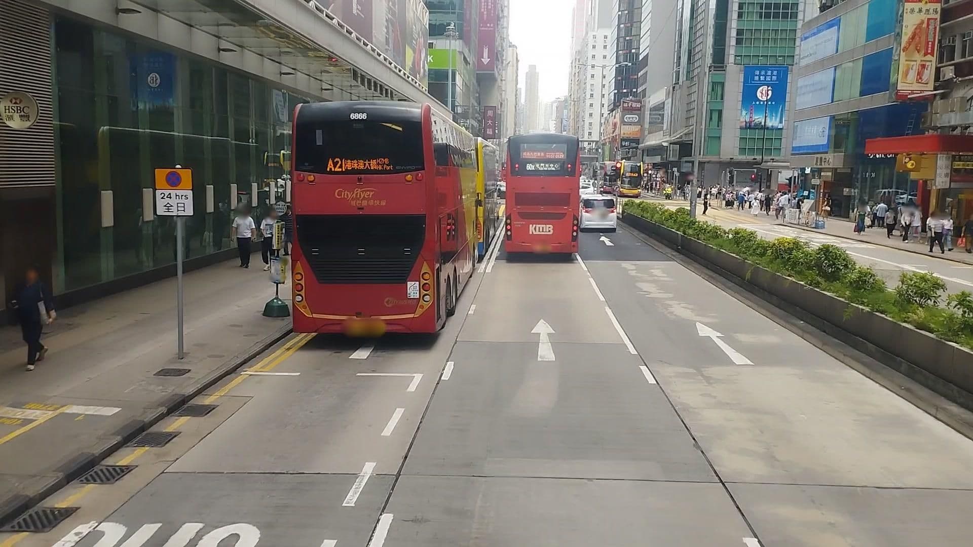 Street view near Rai Lei Hotel, Mong Kok — © kingkingHK (CC BY-SA · Mapillary)