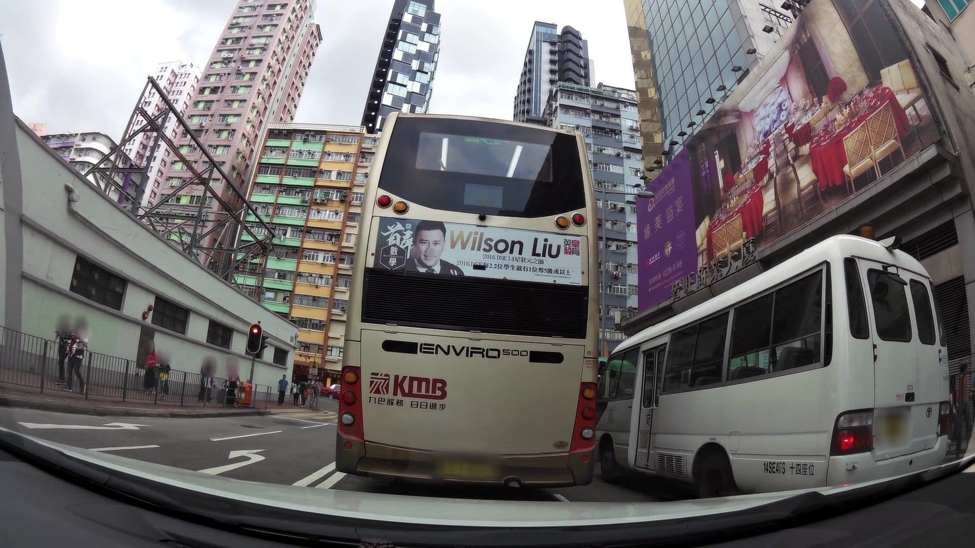 Street view near 香港柏林商務賓館, Mong Kok — © kaartcam (CC BY-SA · Mapillary)
