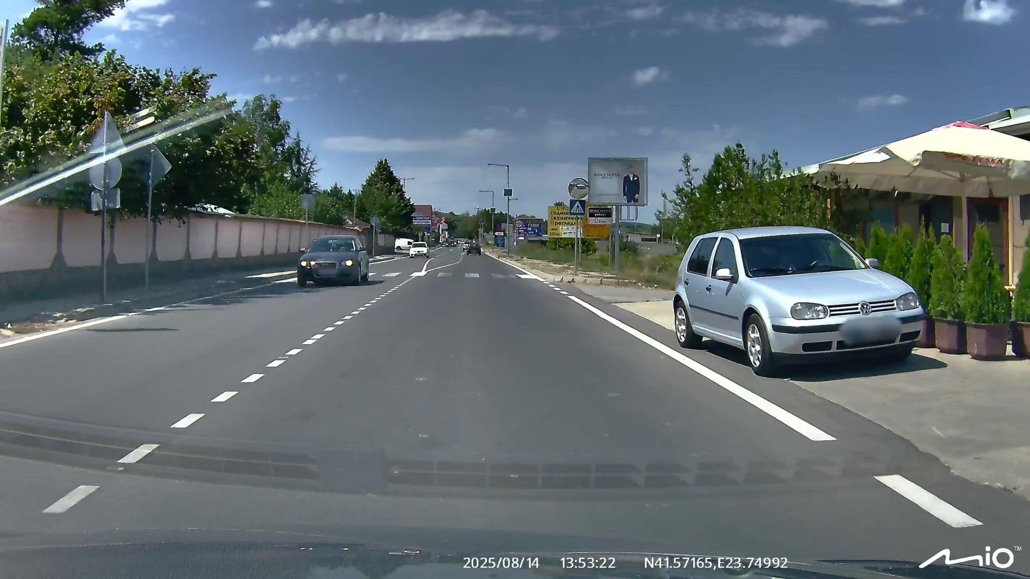 Street view near Valentino, Gotse Delchev — © puky (CC BY-SA · Mapillary)