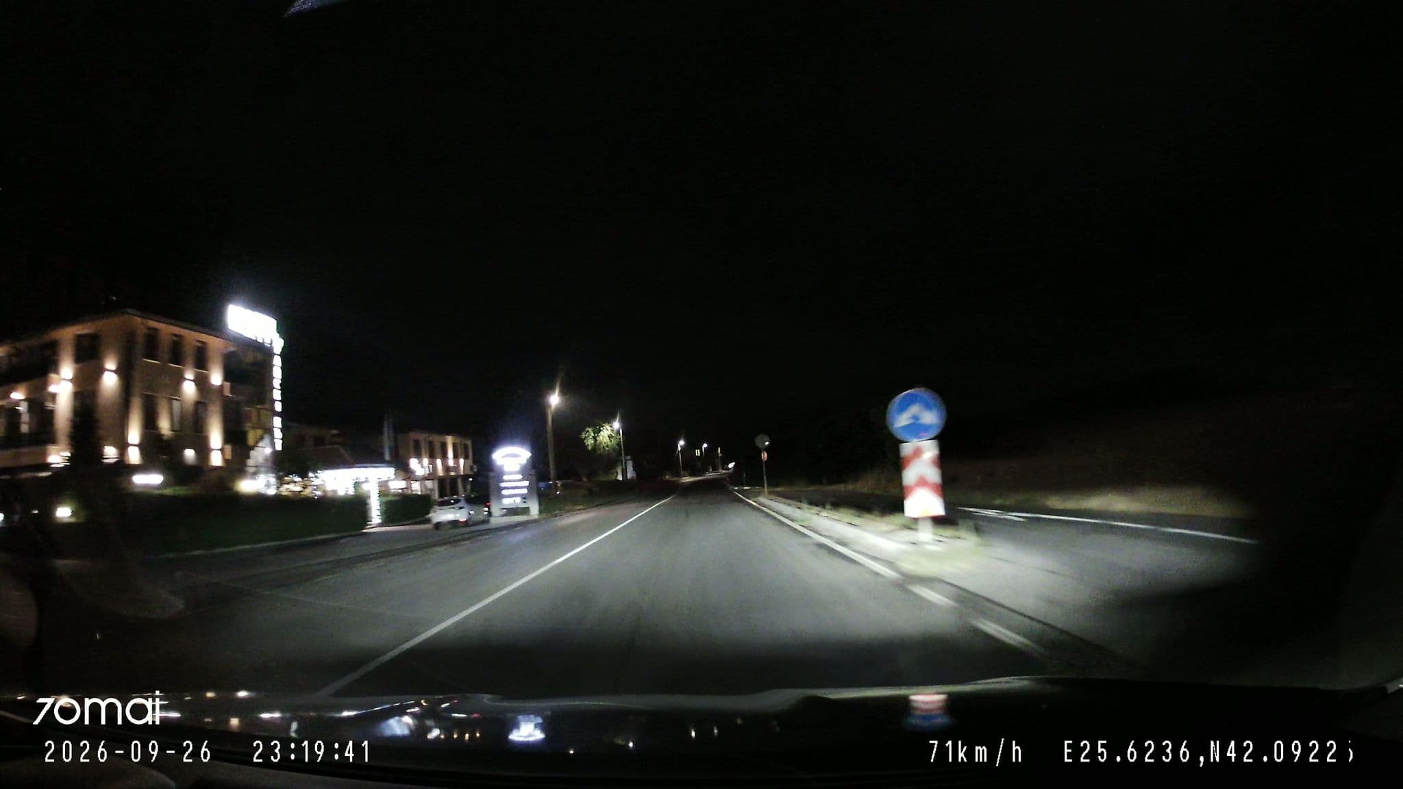 Street view near Мотел-ресторант Secret, Dimitrovgrad — © doriel (CC BY-SA · Mapillary)