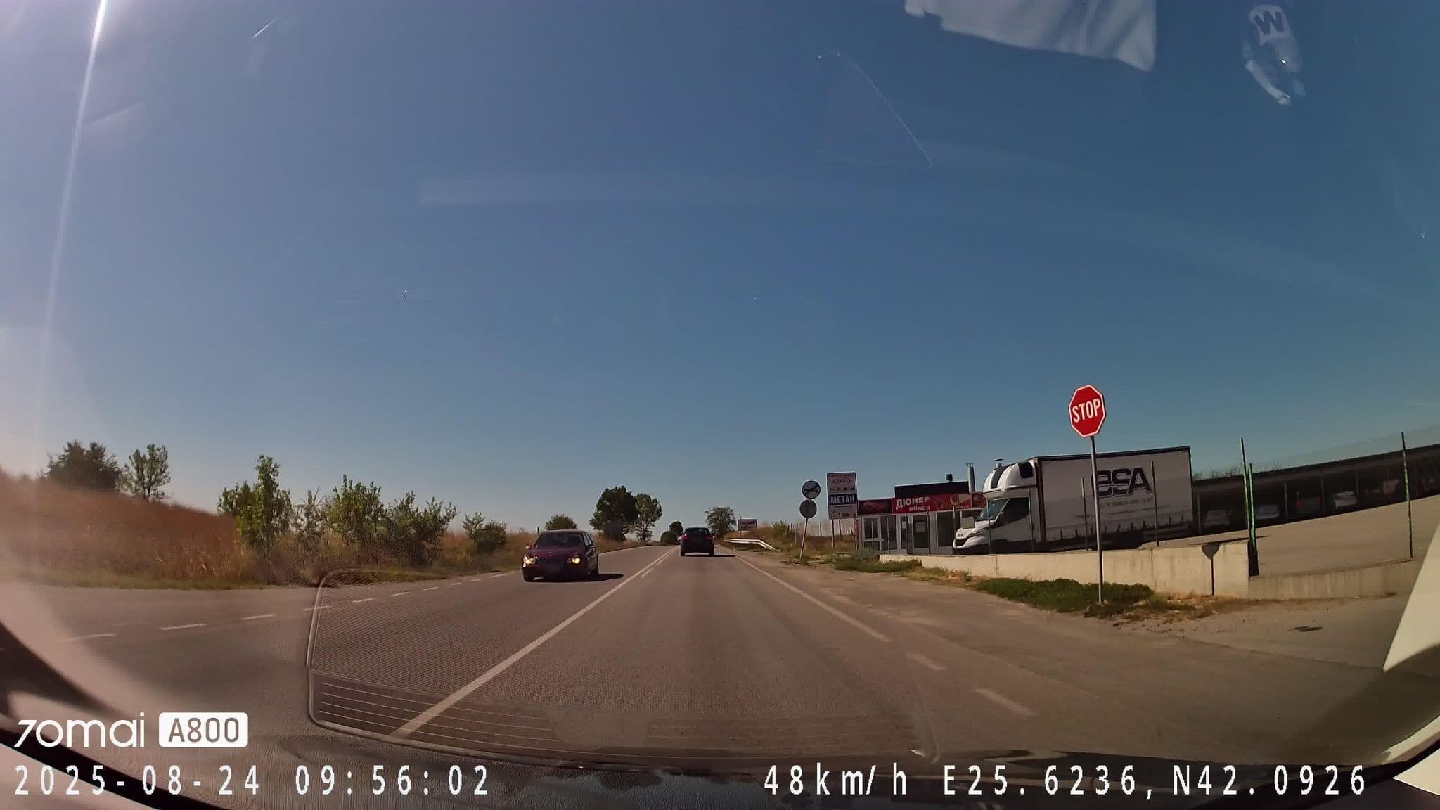 Street view near Райски Кьт, Dimitrovgrad — © morflot (CC BY-SA · Mapillary)