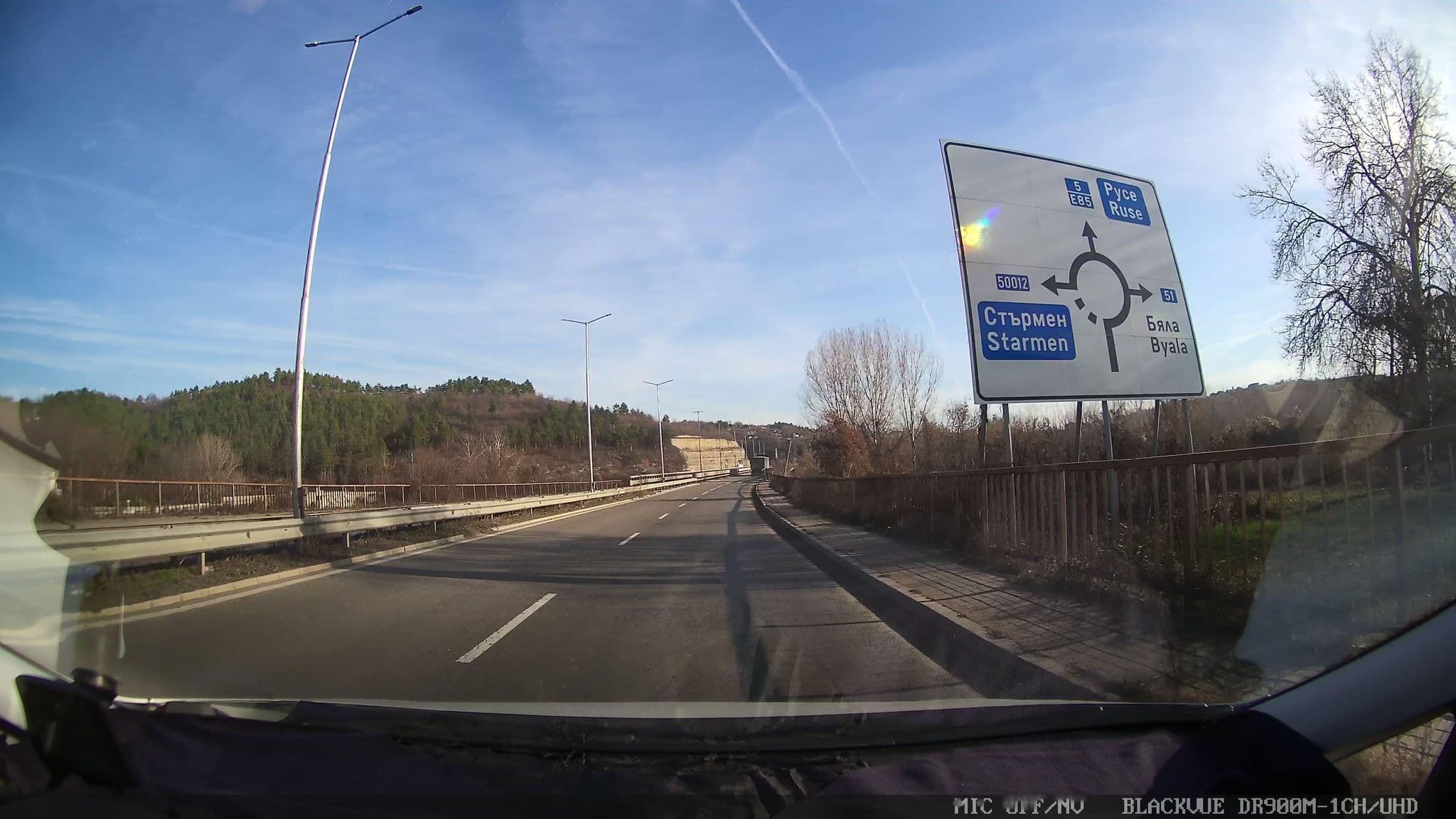 Street view near Мотел Формула 1, Borovo — © jthnz (CC BY-SA · Mapillary)