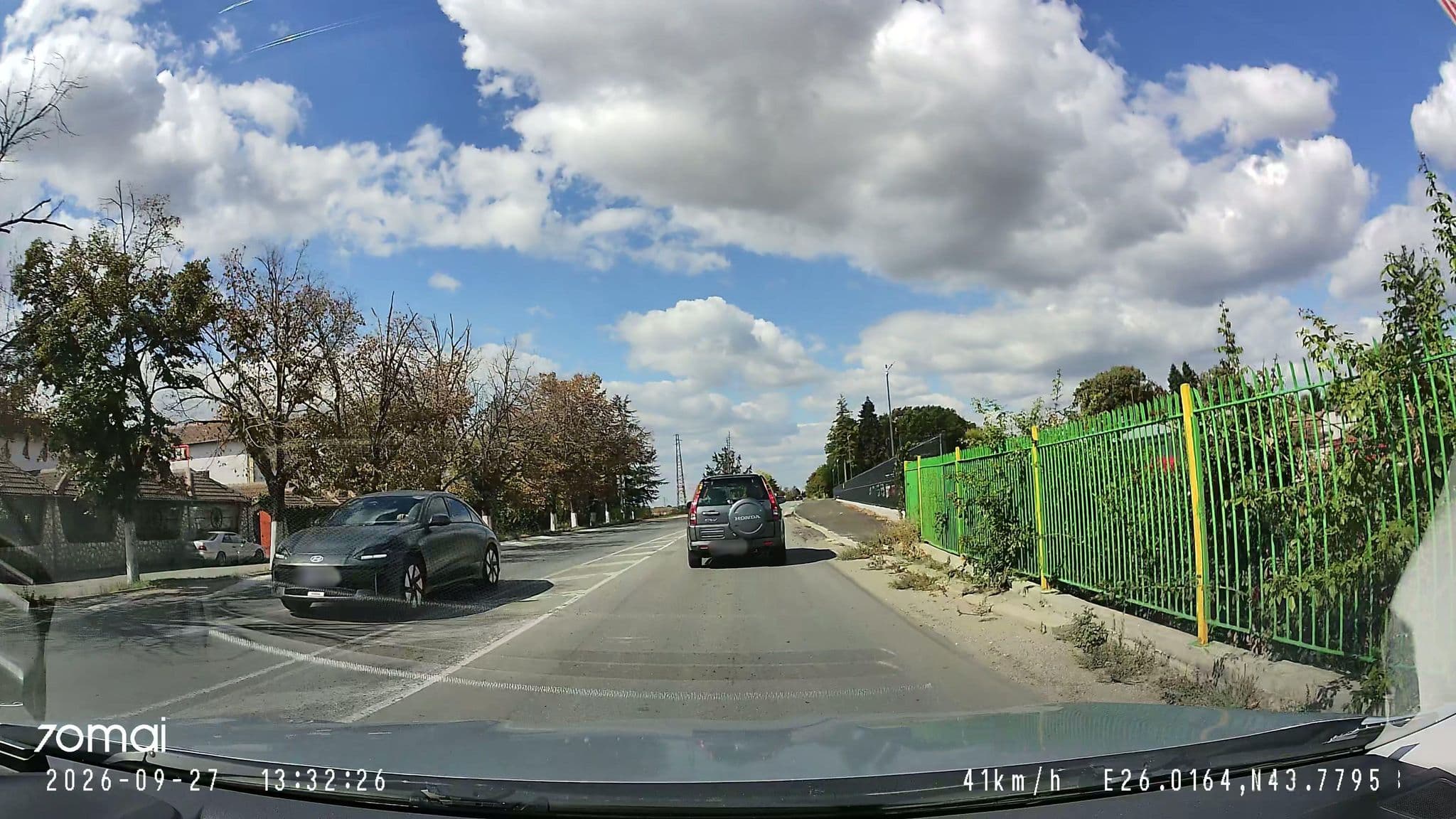 Street view near Ханчето, Ruse — © doriel (CC BY-SA · Mapillary)