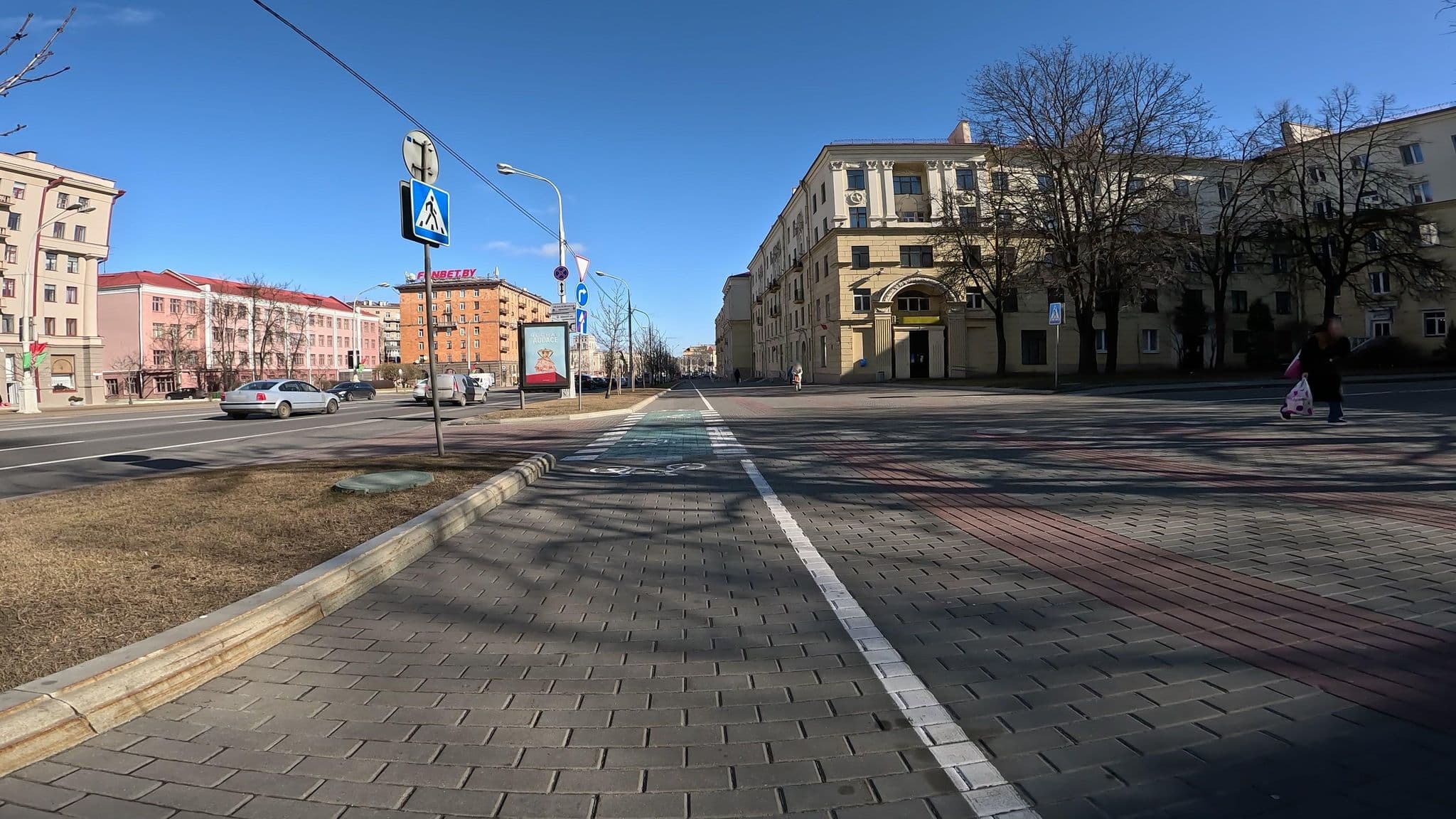 Street view near Andrew Loft Guest House, Minsk — © vicgor (CC BY-SA · Mapillary)