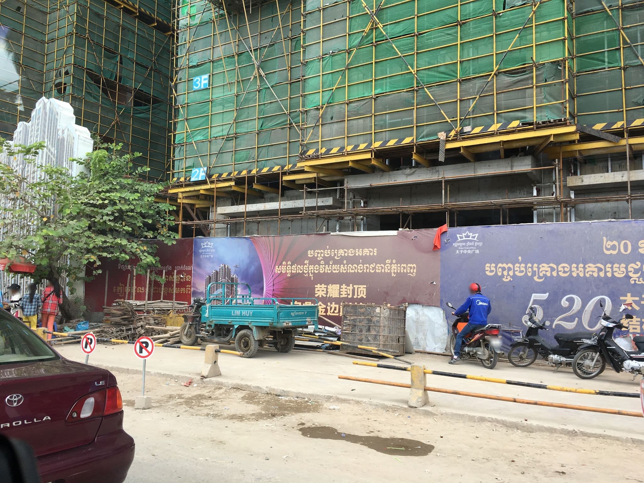 Street view near sp477.com在线娱乐, Tuŏl Tumpung — © kris_zimka (CC BY-SA · Mapillary)