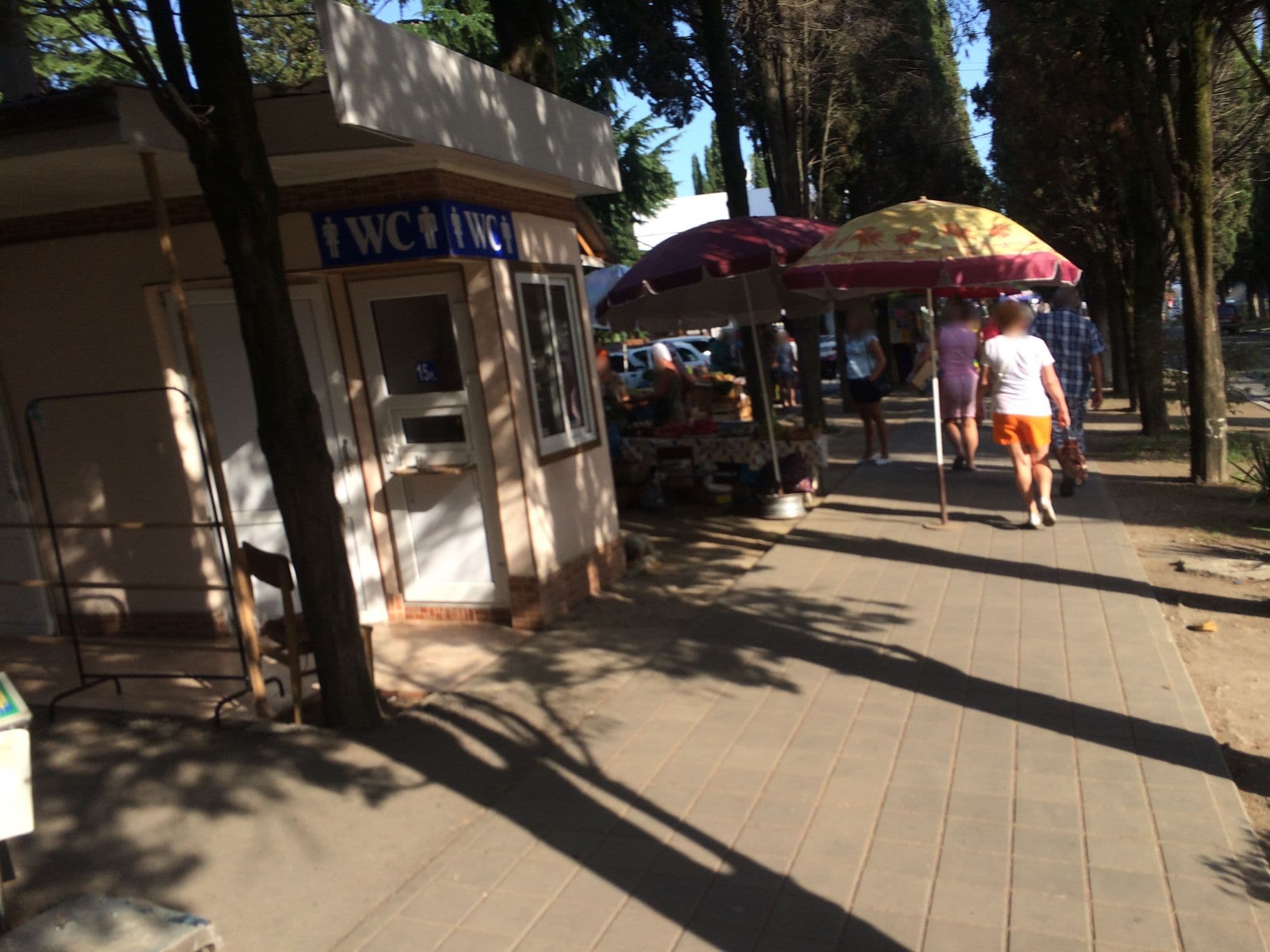 Street view near Отель "Севан", Kheivani — © dmitriynikitin (CC BY-SA · Mapillary)