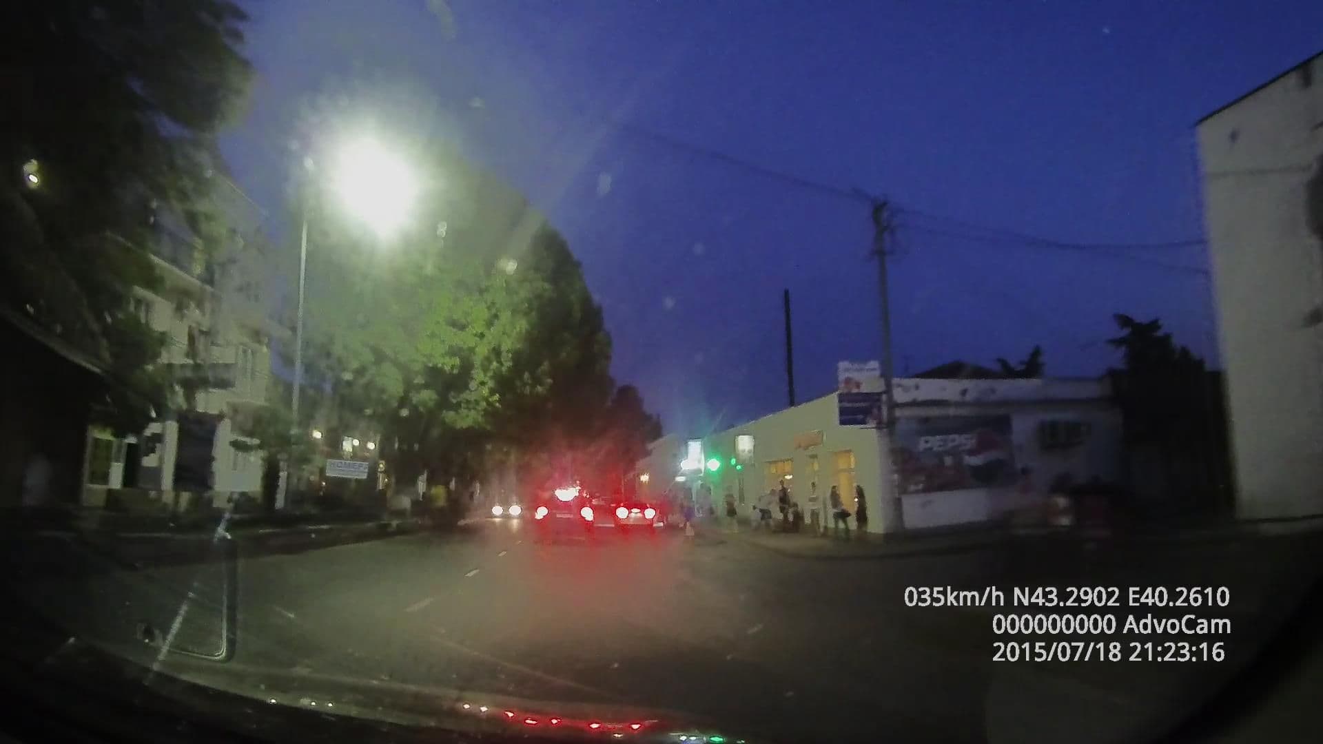 Street view near MiaGagra, Gagra — © gap (CC BY-SA · Mapillary)