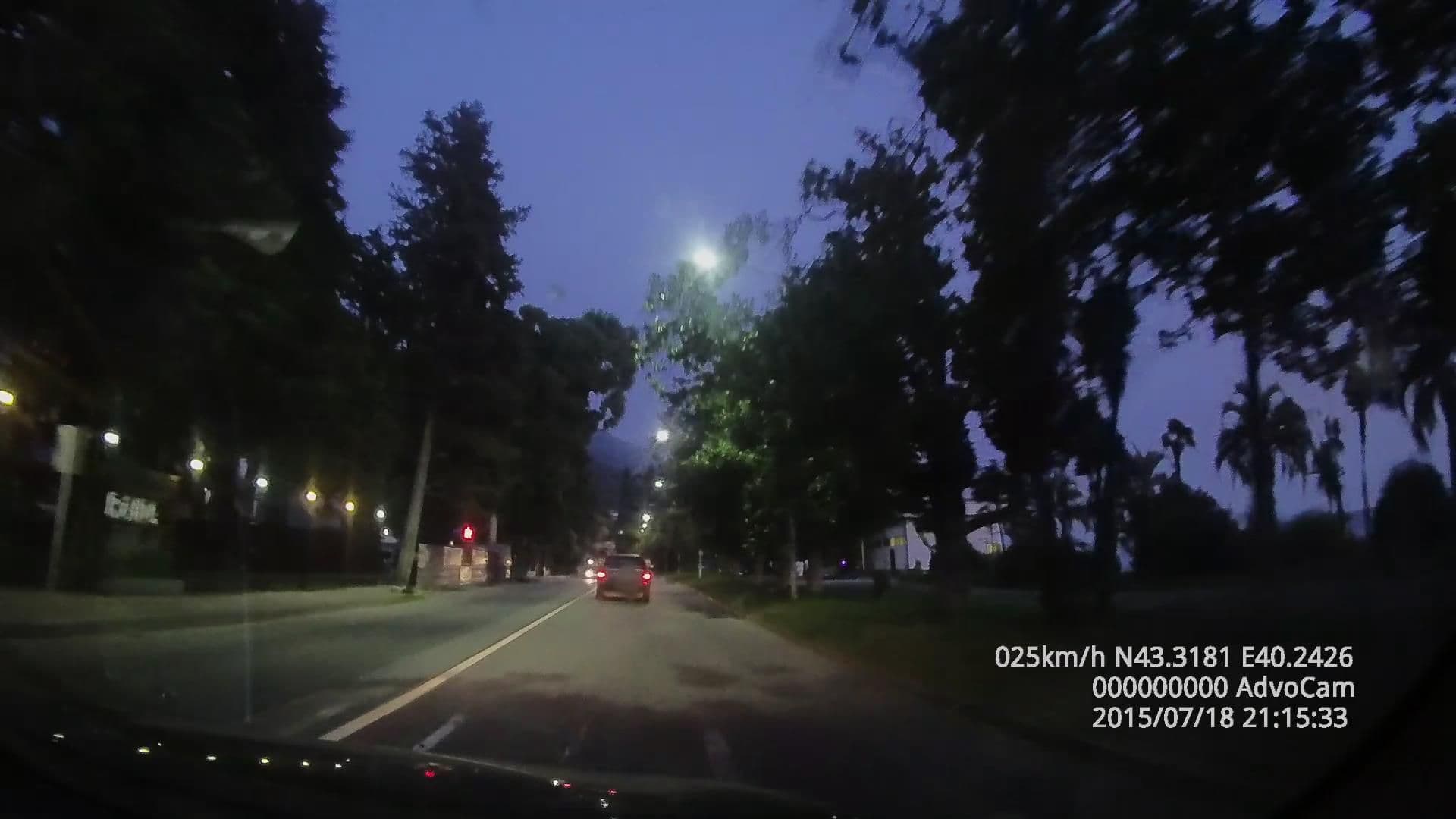Street view near Райда, Gagra — © gap (CC BY-SA · Mapillary)