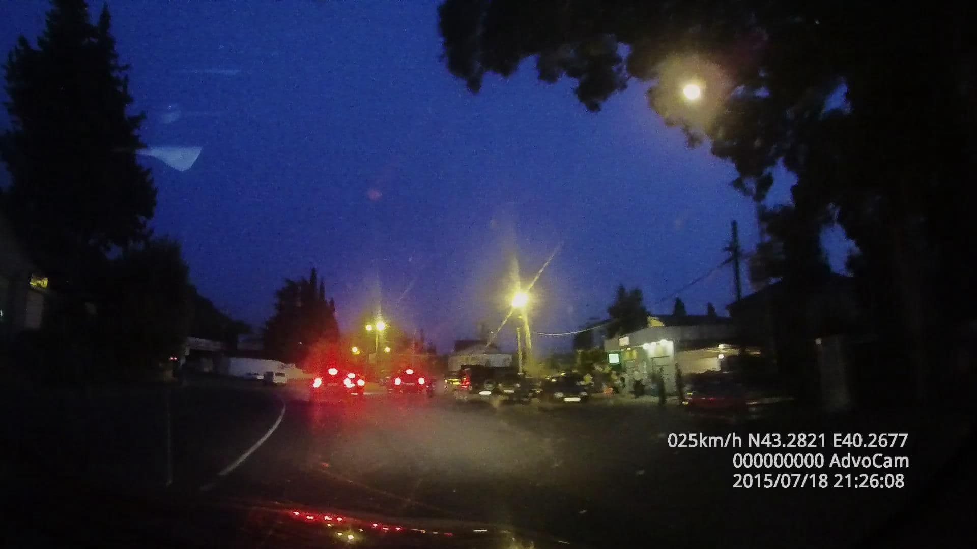 Street view near Отель 14, Gagra — © gap (CC BY-SA · Mapillary)