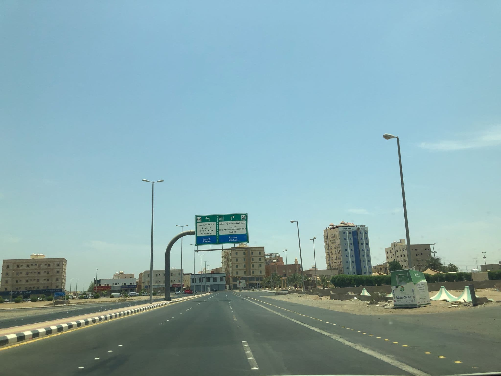 Street view near Hyat Rabigh Hotel, Rābigh — © mohammedpasha (CC BY-SA · Mapillary)