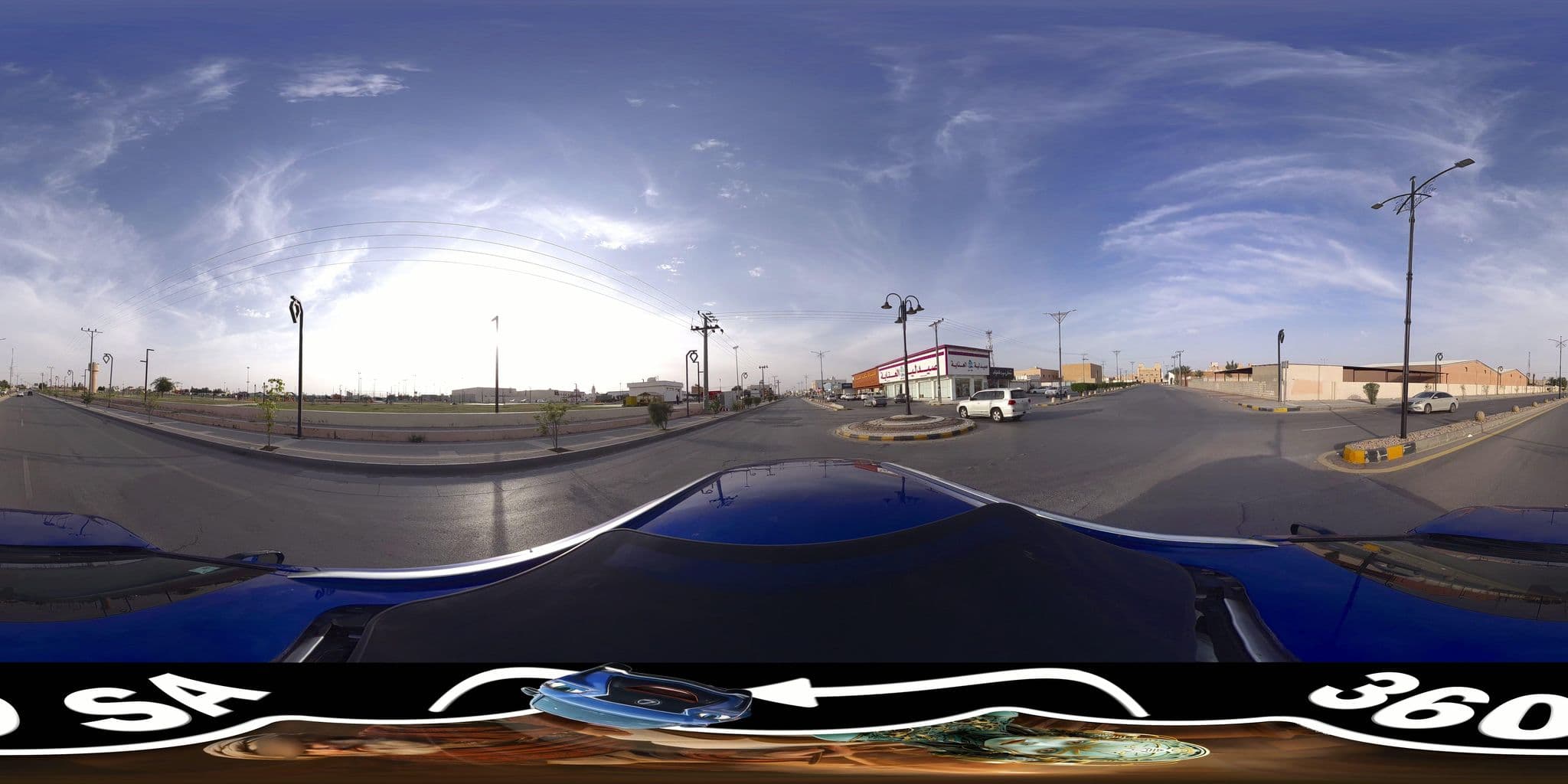 Street view near di atas koi, Rumāḩ — © mahmoud12 (CC BY-SA · Mapillary)