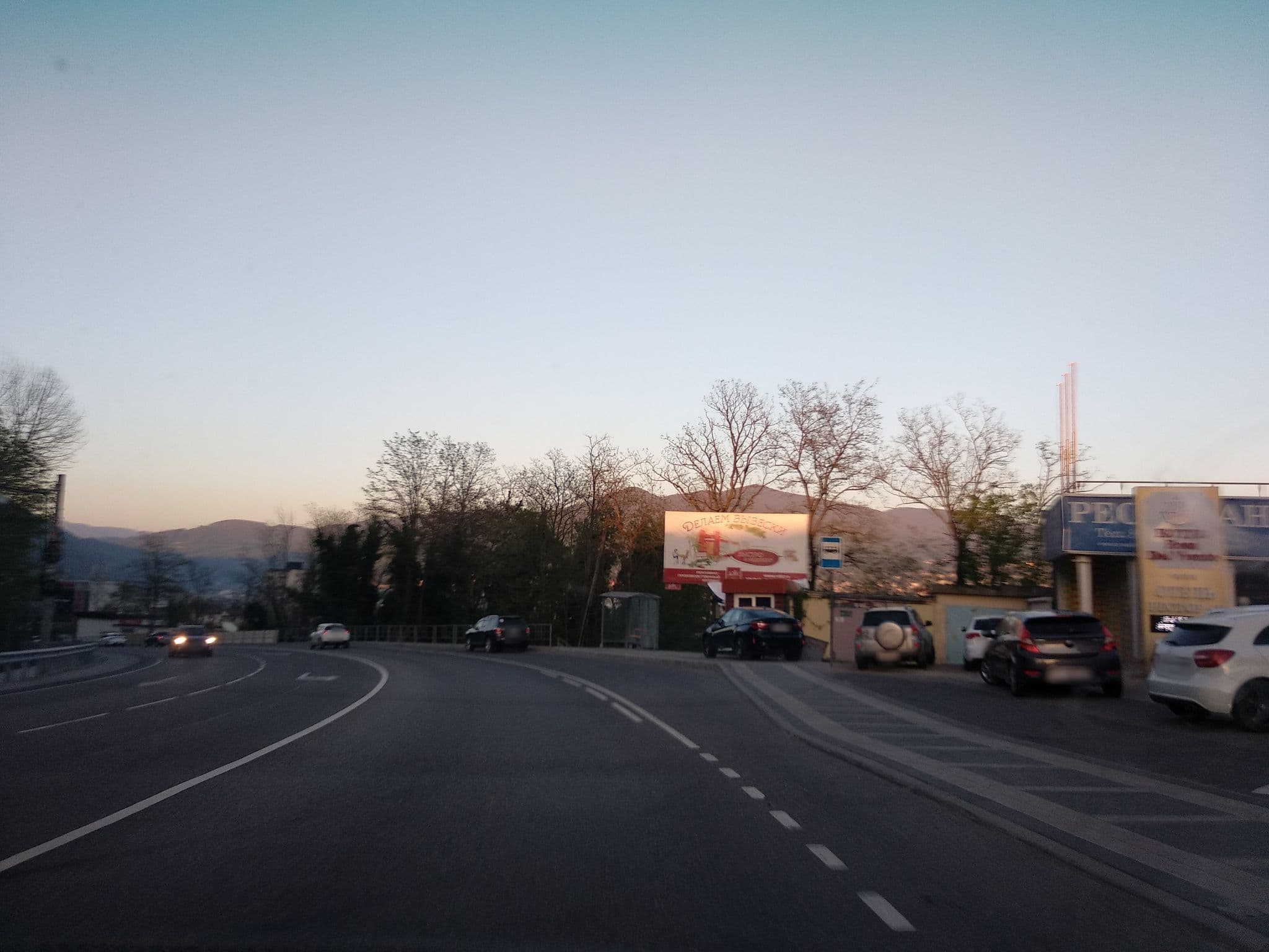 Street view near Rosa Del Viento, Tuapse — © bazich (CC BY-SA · Mapillary)