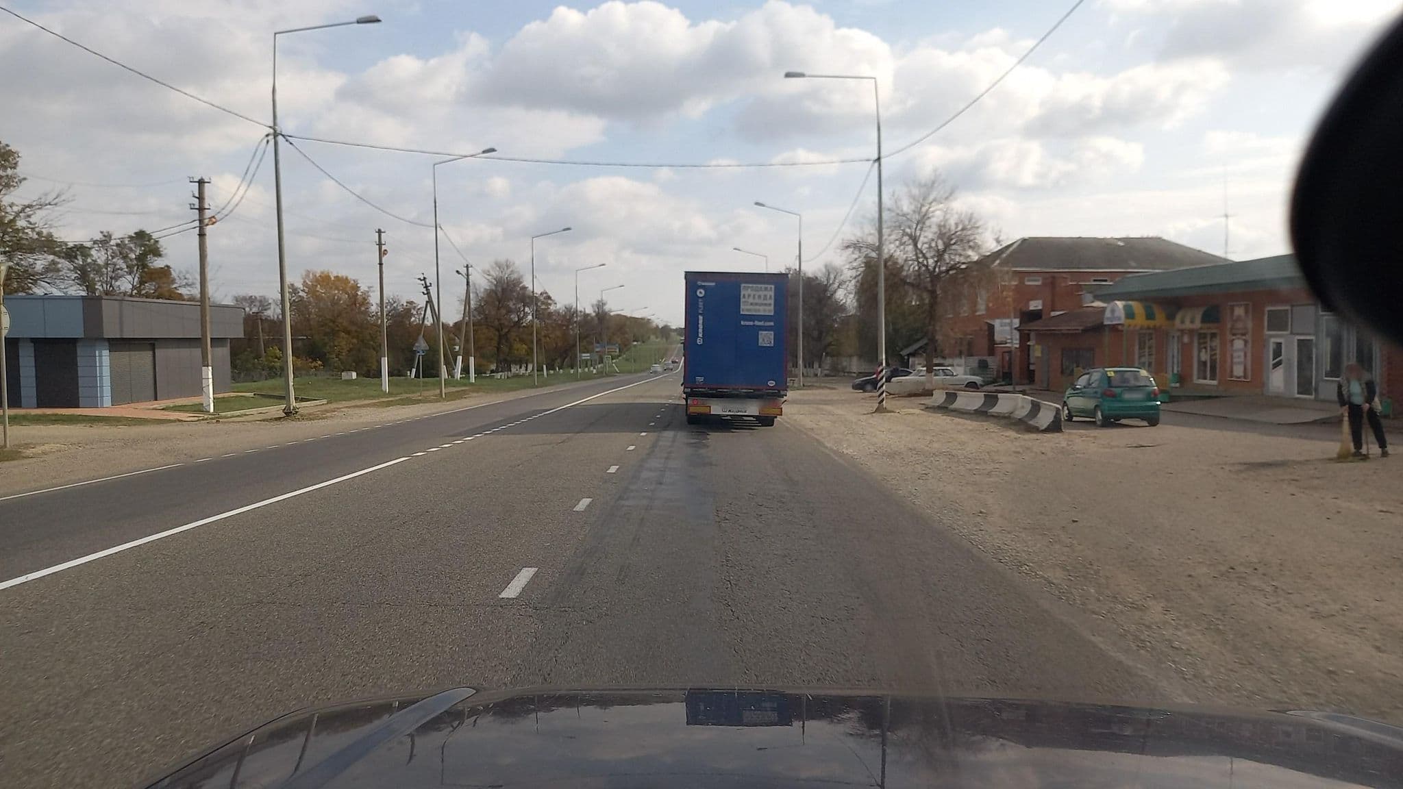 Street view near Космос, Kholmskiy — © azimuth (CC BY-SA · Mapillary)