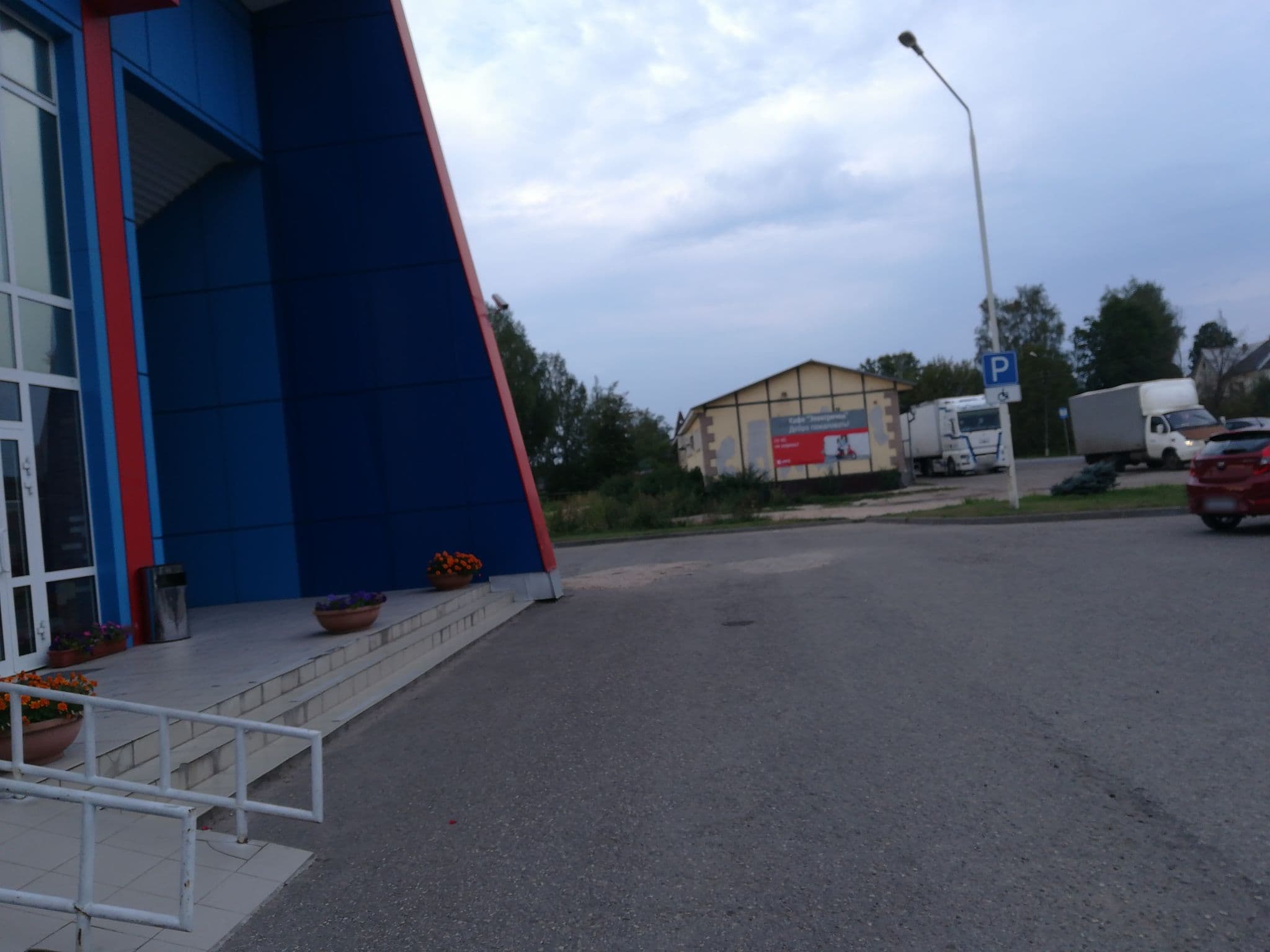 Street view near Мотель Сургутнефтегаз, Opochka — © dvd1973 (CC BY-SA · Mapillary)