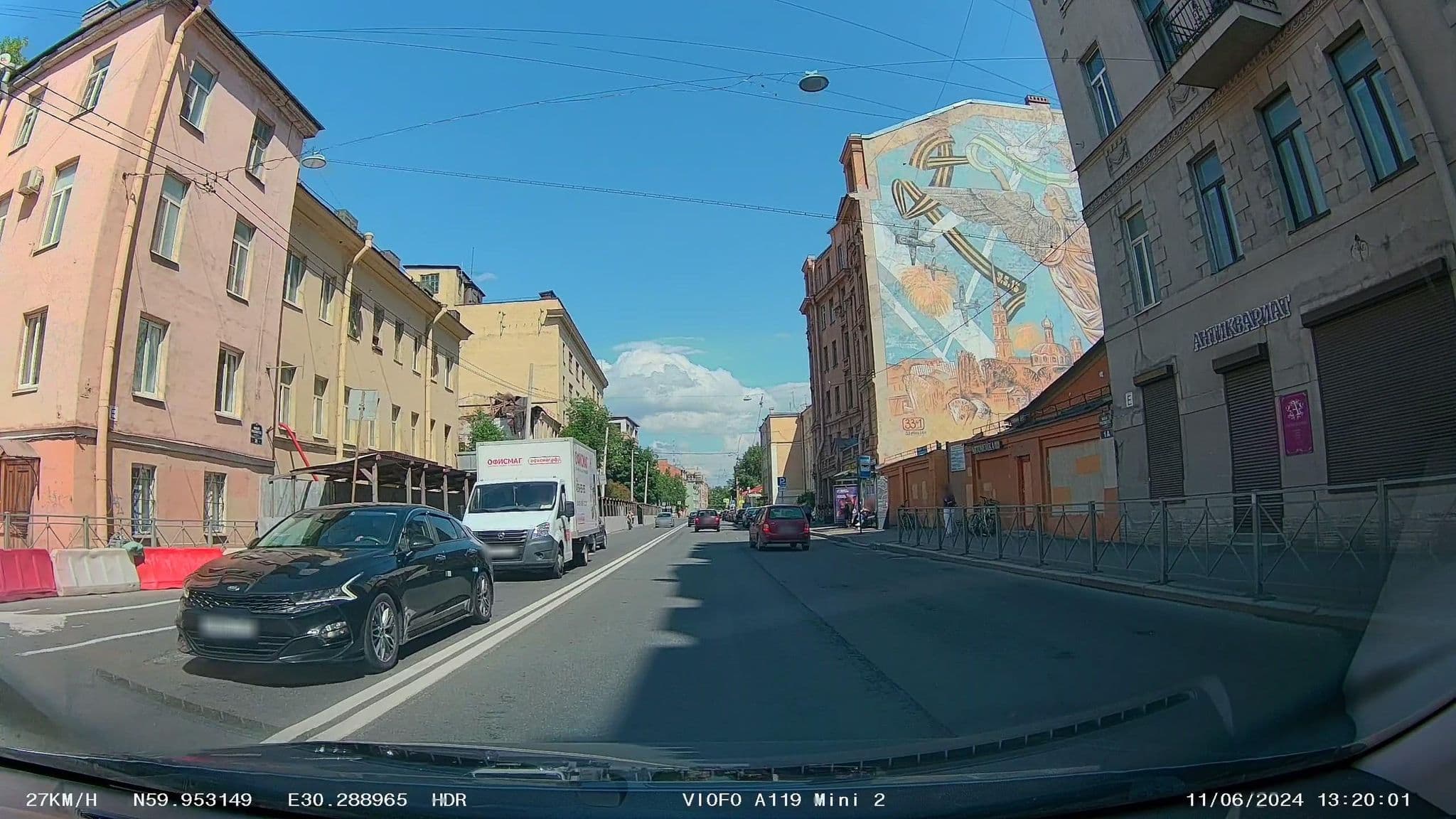 Street view near сьют для молодоженов ресторана Дом Гения, Petrogradka — © slsmda (CC BY-SA · Mapillary)