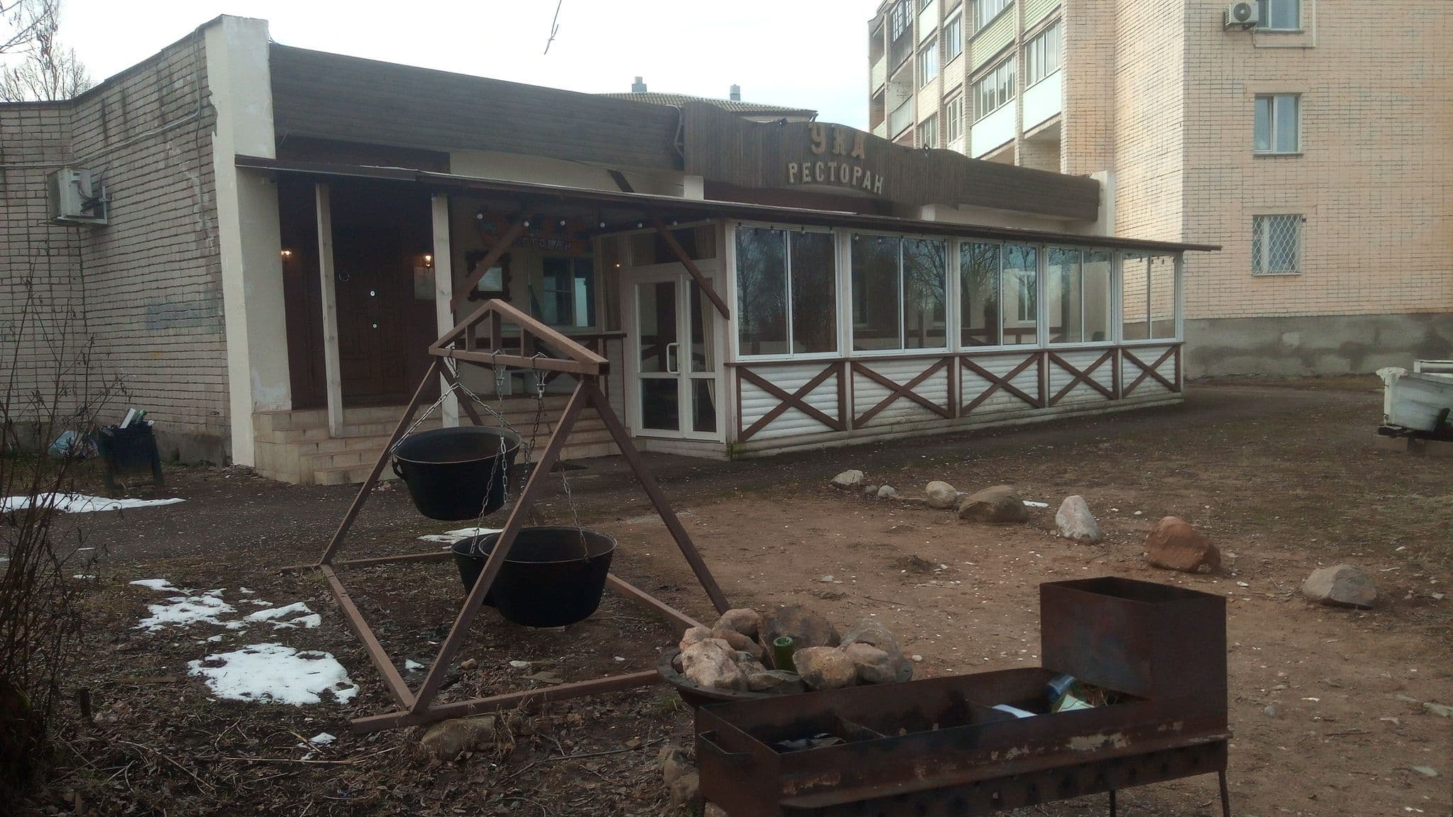 Street view near Солнце и Луна, Ostashkov — © granski (CC BY-SA · Mapillary)