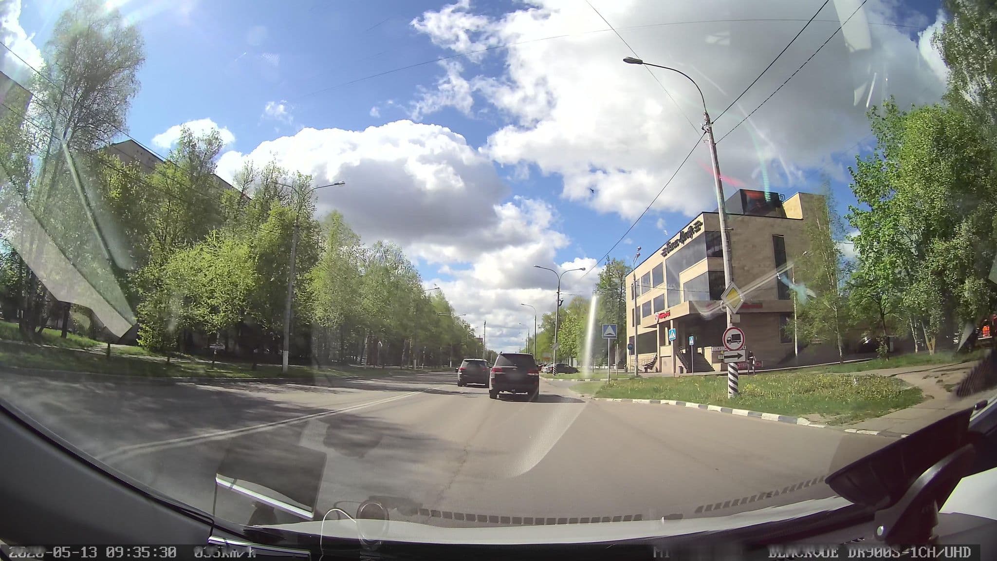 Street view near Отель 26, Obninsk — © petunder (CC BY-SA · Mapillary)