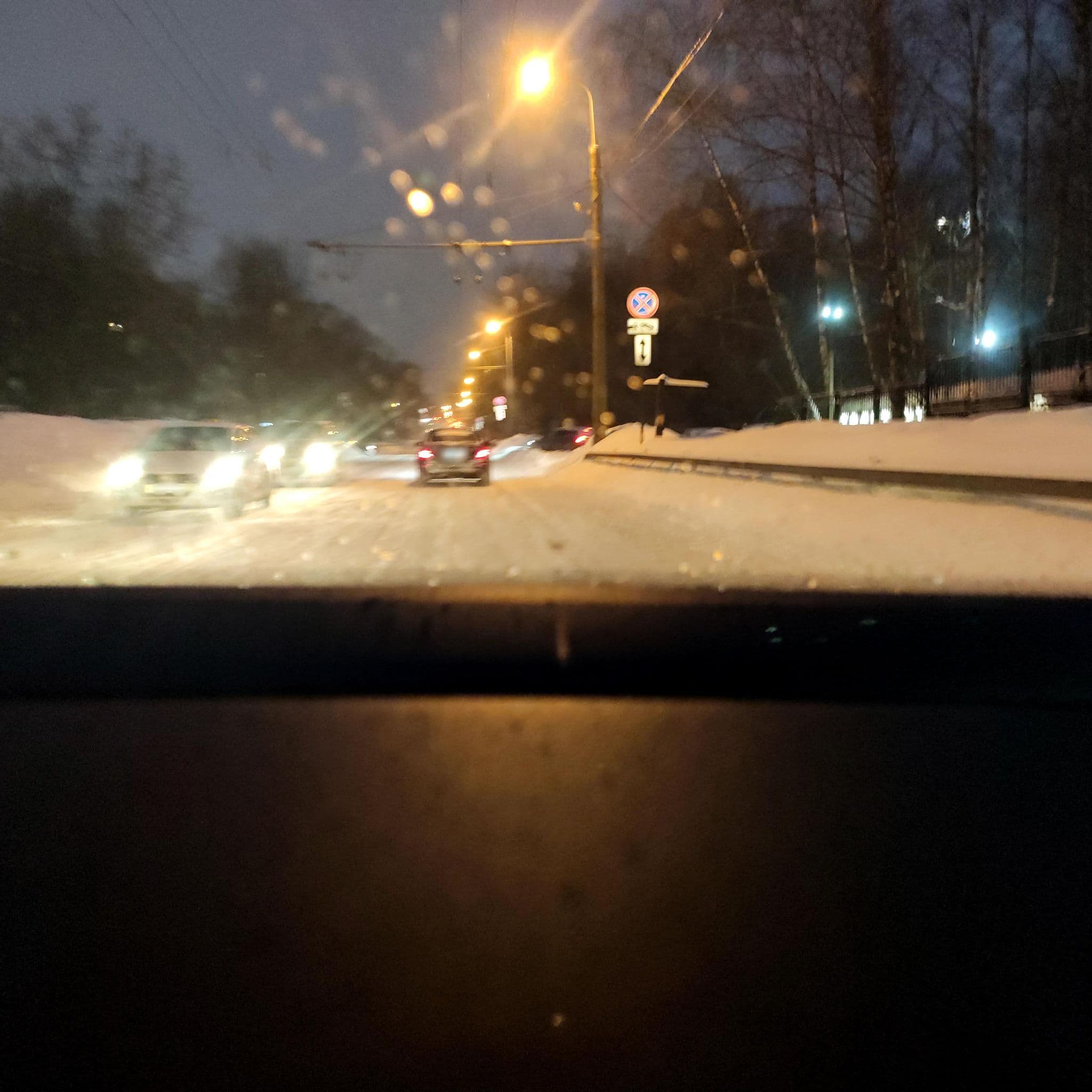 Street view near Аст Гоф, Fili — © phoneuploader (CC BY-SA · Mapillary)